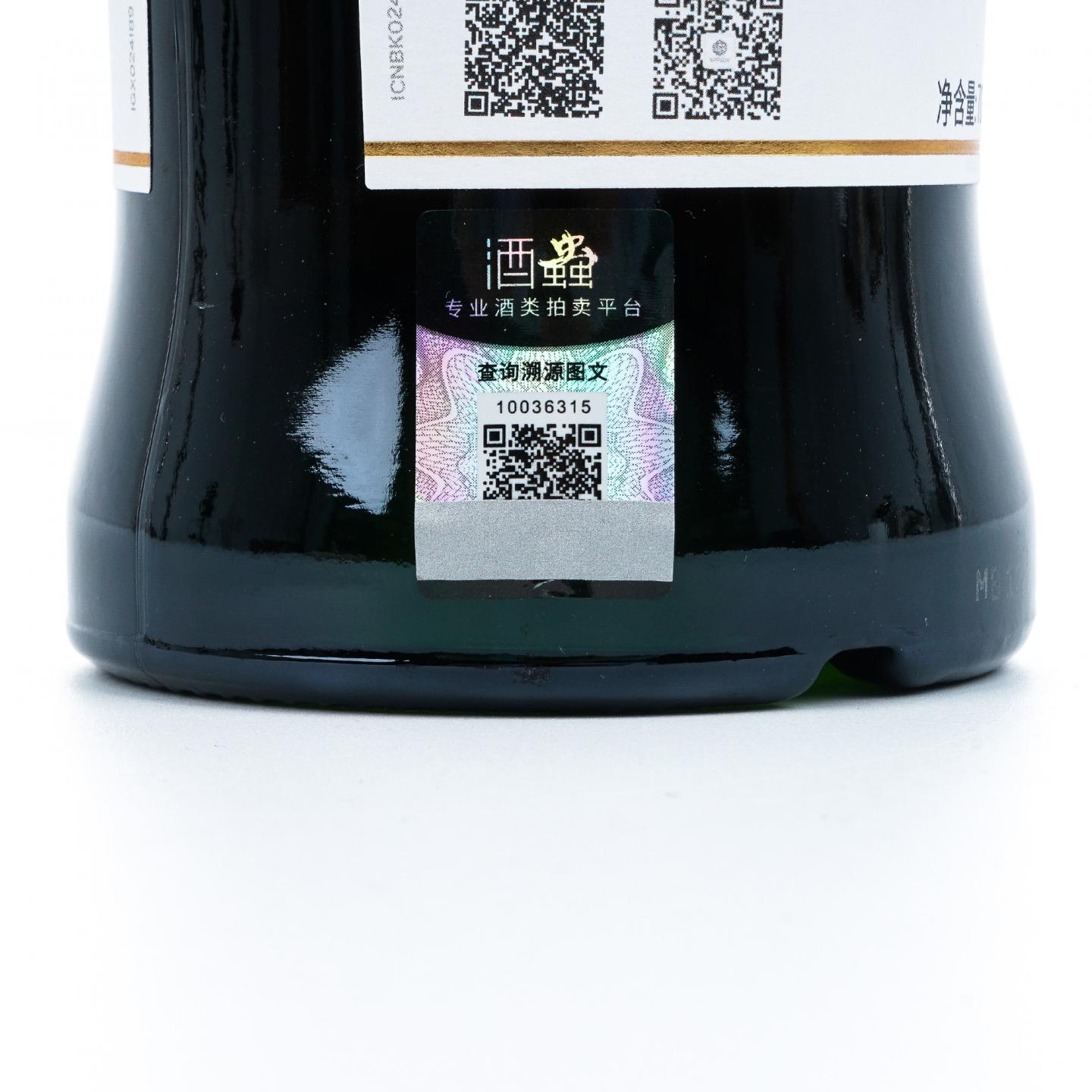SMWS 24.189 麦卡伦 16年 2008 雪莉桶强 行货 700ml