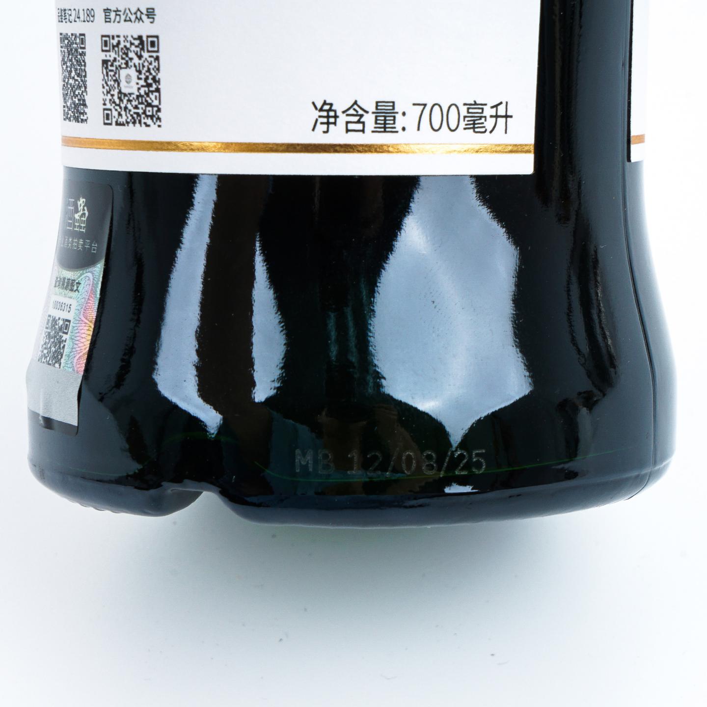SMWS 24.189 麦卡伦 16年 2008 雪莉桶强 行货 700ml
