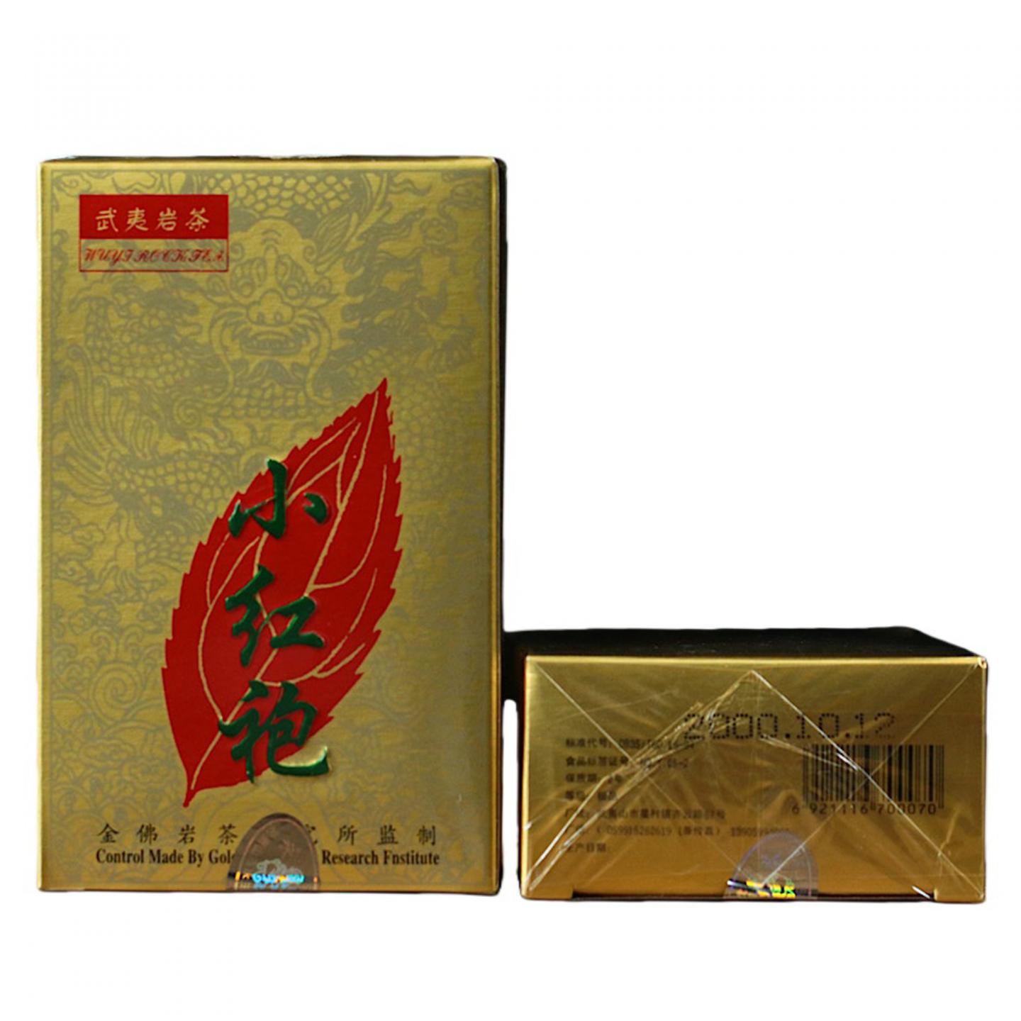 2000年 武夷山金佛茶叶研究所 正岩极品小红袍 10盒*50克