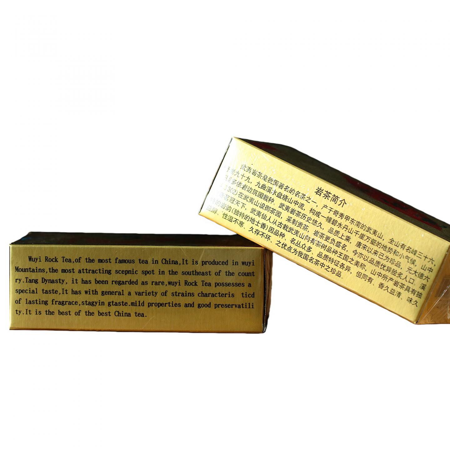 2000年 武夷山金佛茶叶研究所 正岩极品小红袍 10盒*50克