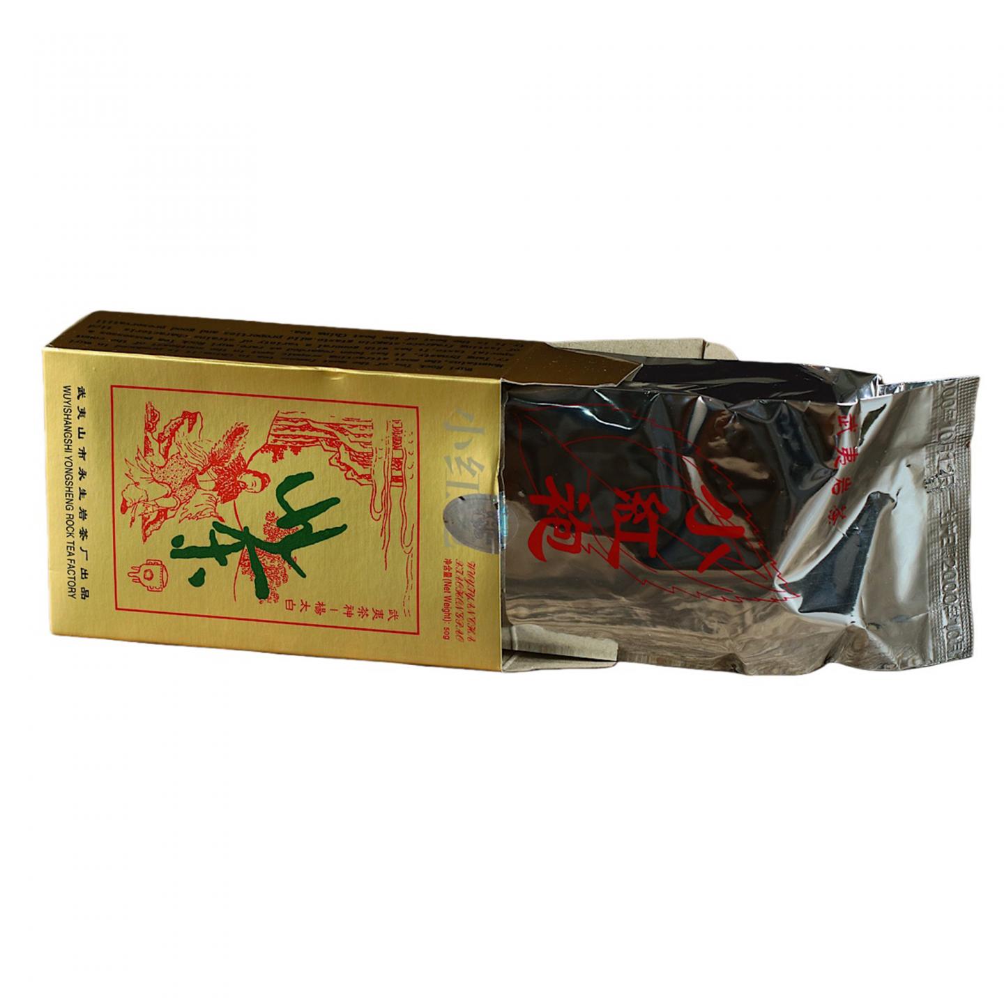 2000年 武夷山金佛茶叶研究所 正岩极品小红袍 10盒*50克