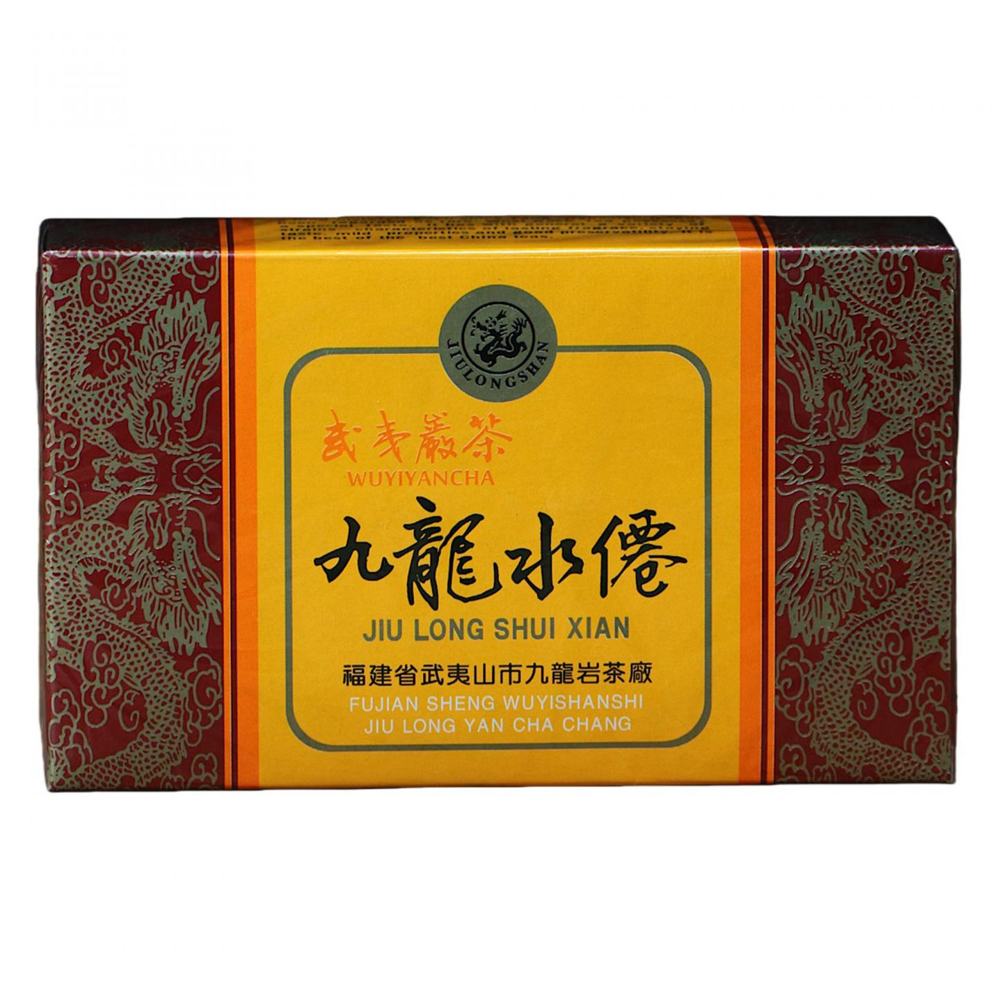 1995年 武夷山市九龙岩茶厂 核心产区九龙水仙 10盒*100克