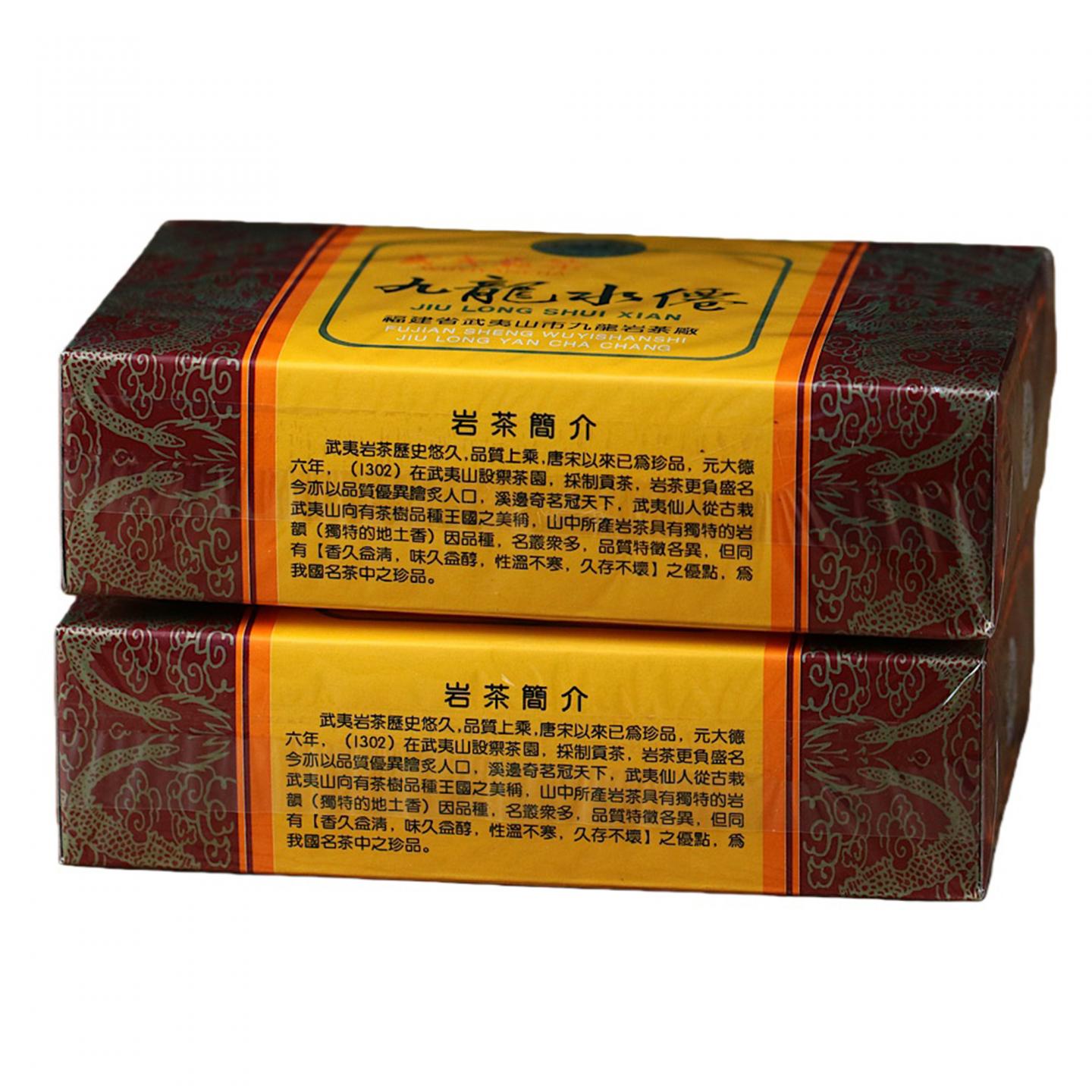 1995年 武夷山市九龙岩茶厂 核心产区九龙水仙 10盒*100克