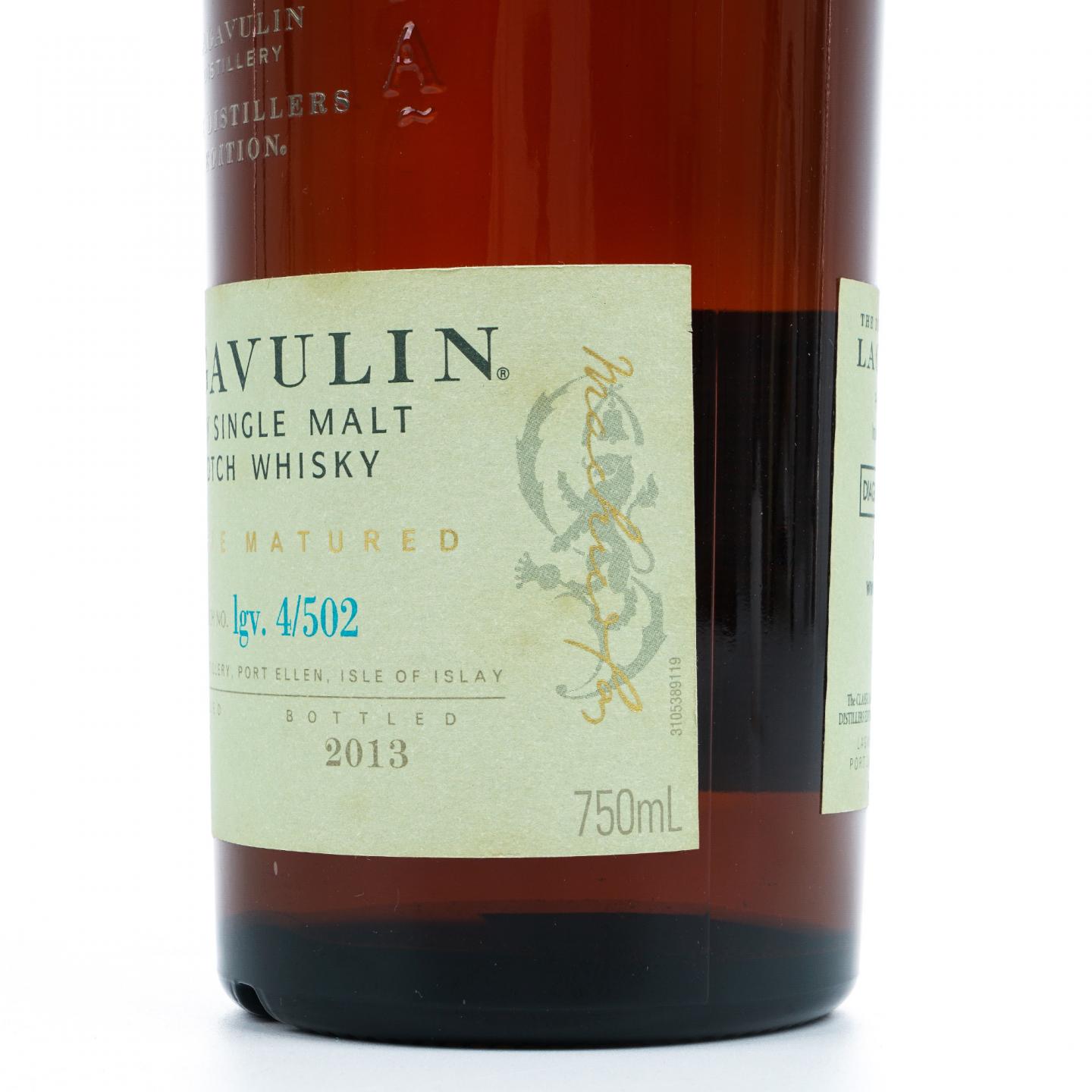 Lagavulin 乐加维林 1997-2013 DE 750ml