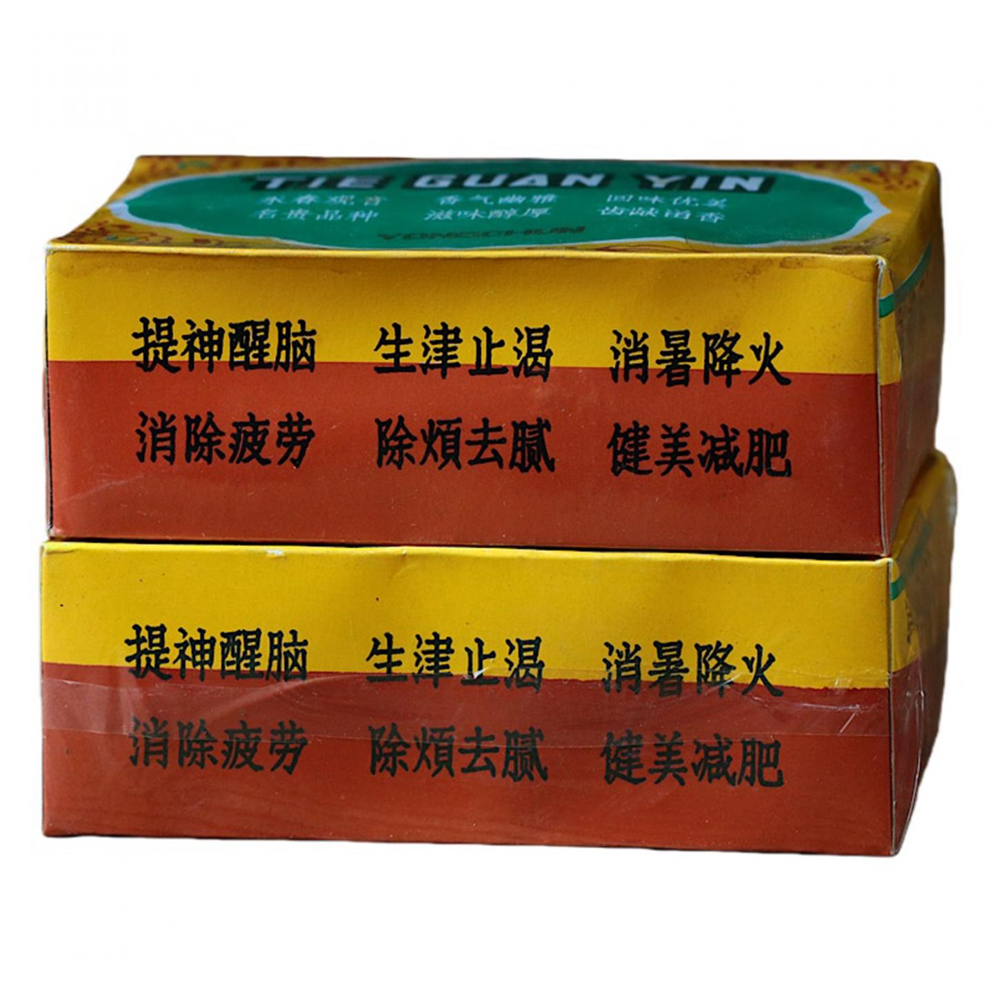 1990年代 国营北硿华侨茶厂 碳焙铁观音 10盒*100克