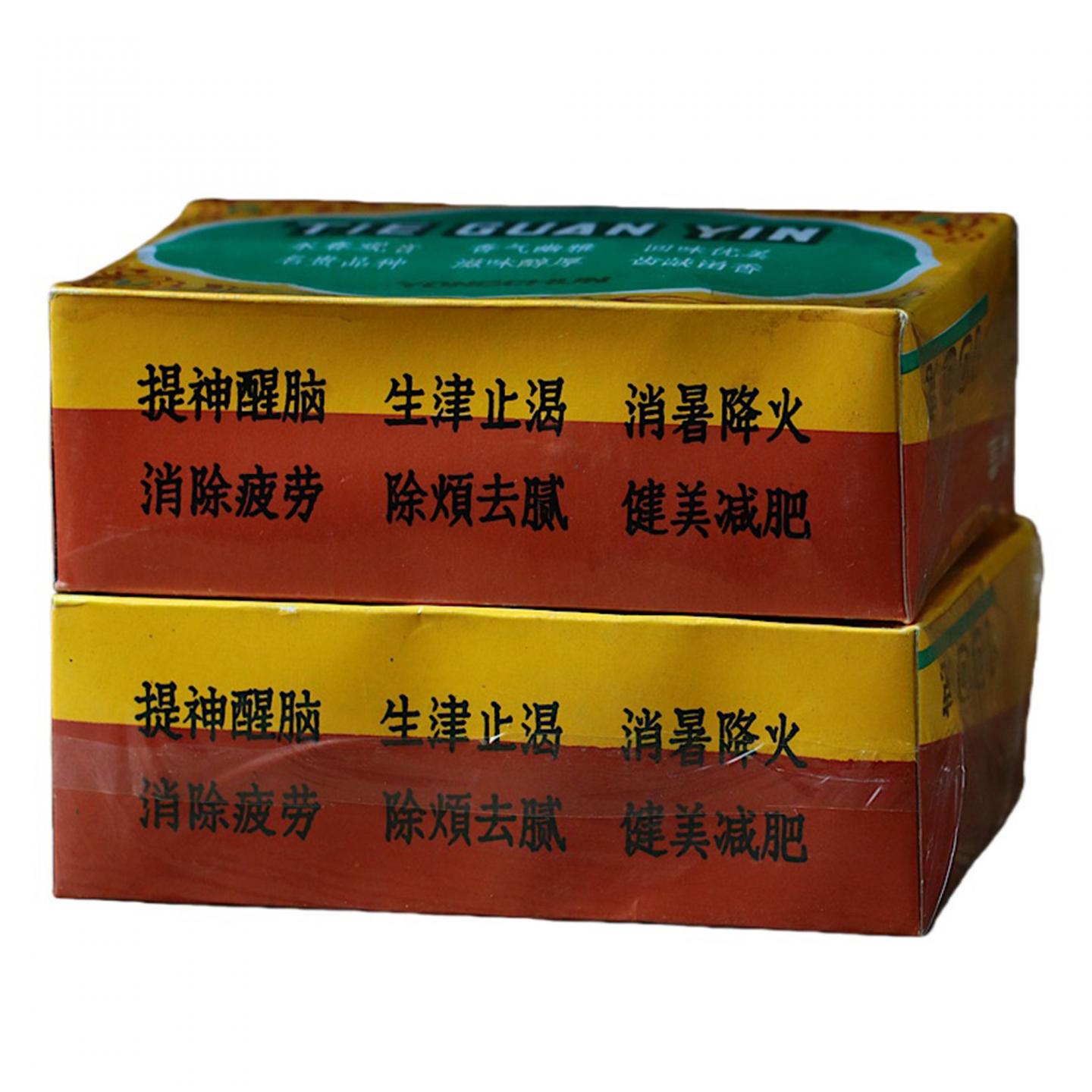 1990年代 国营北硿华侨茶厂 碳焙铁观音 10盒*100克