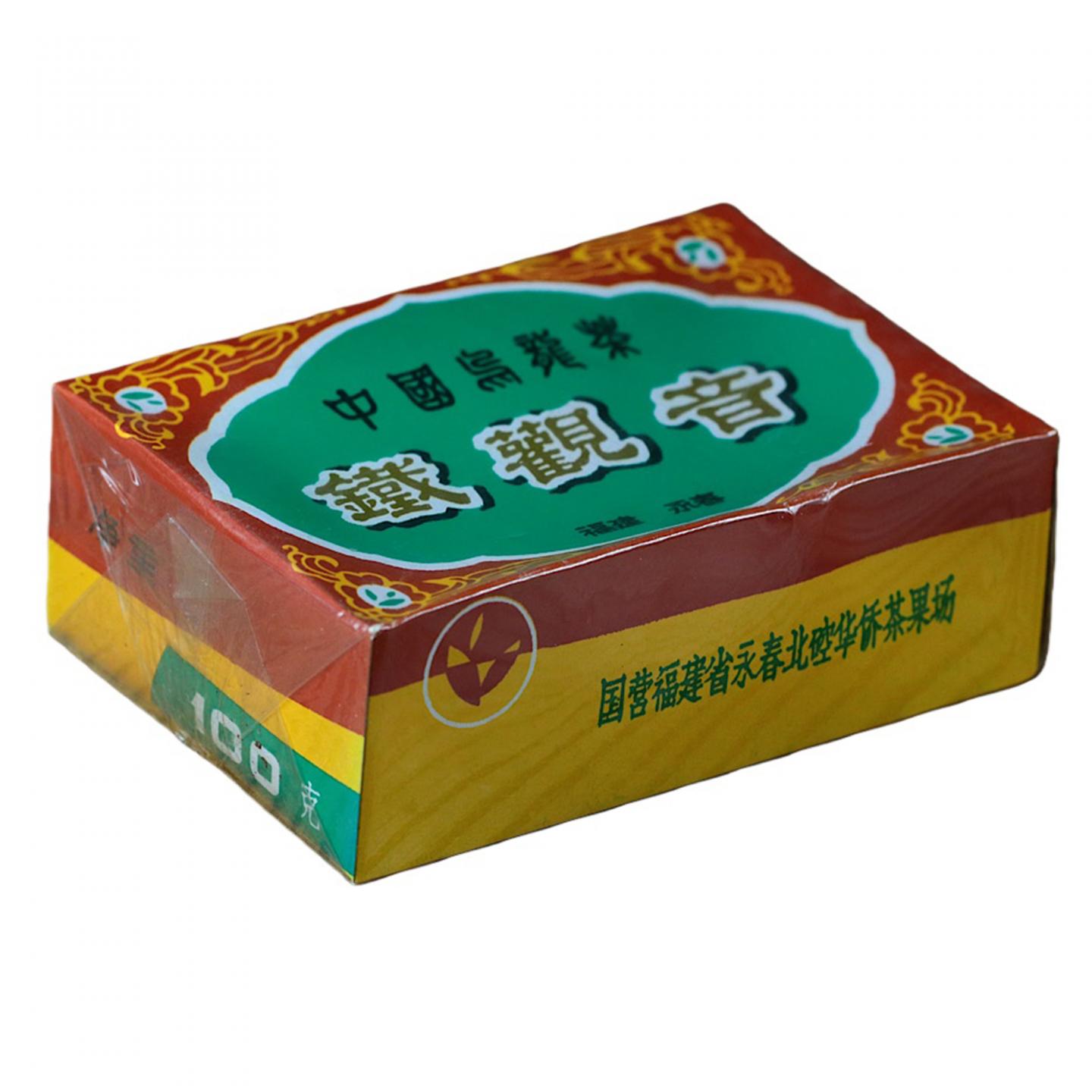 1990年代 国营北硿华侨茶厂 碳焙铁观音 10盒*100克