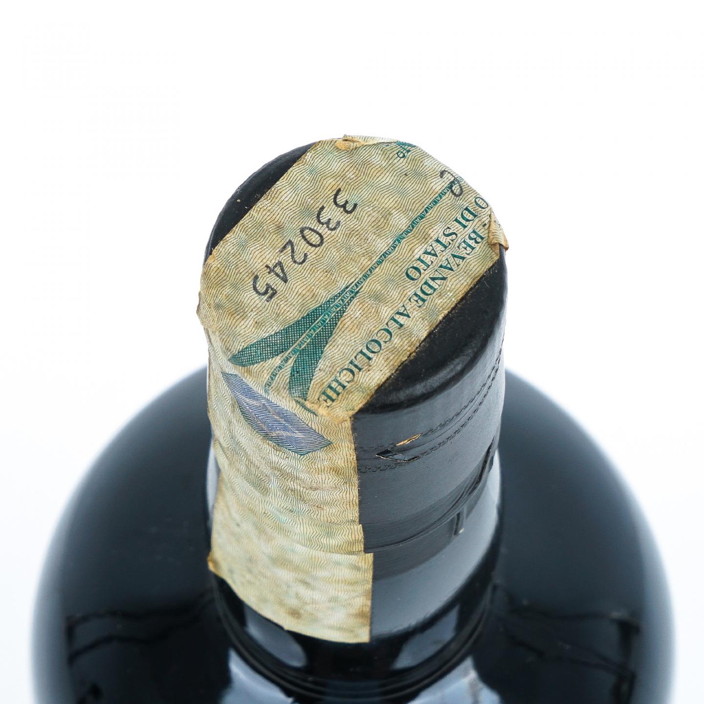 Macallan 麦卡伦 1992-2007 Samaroli 桶号#8519