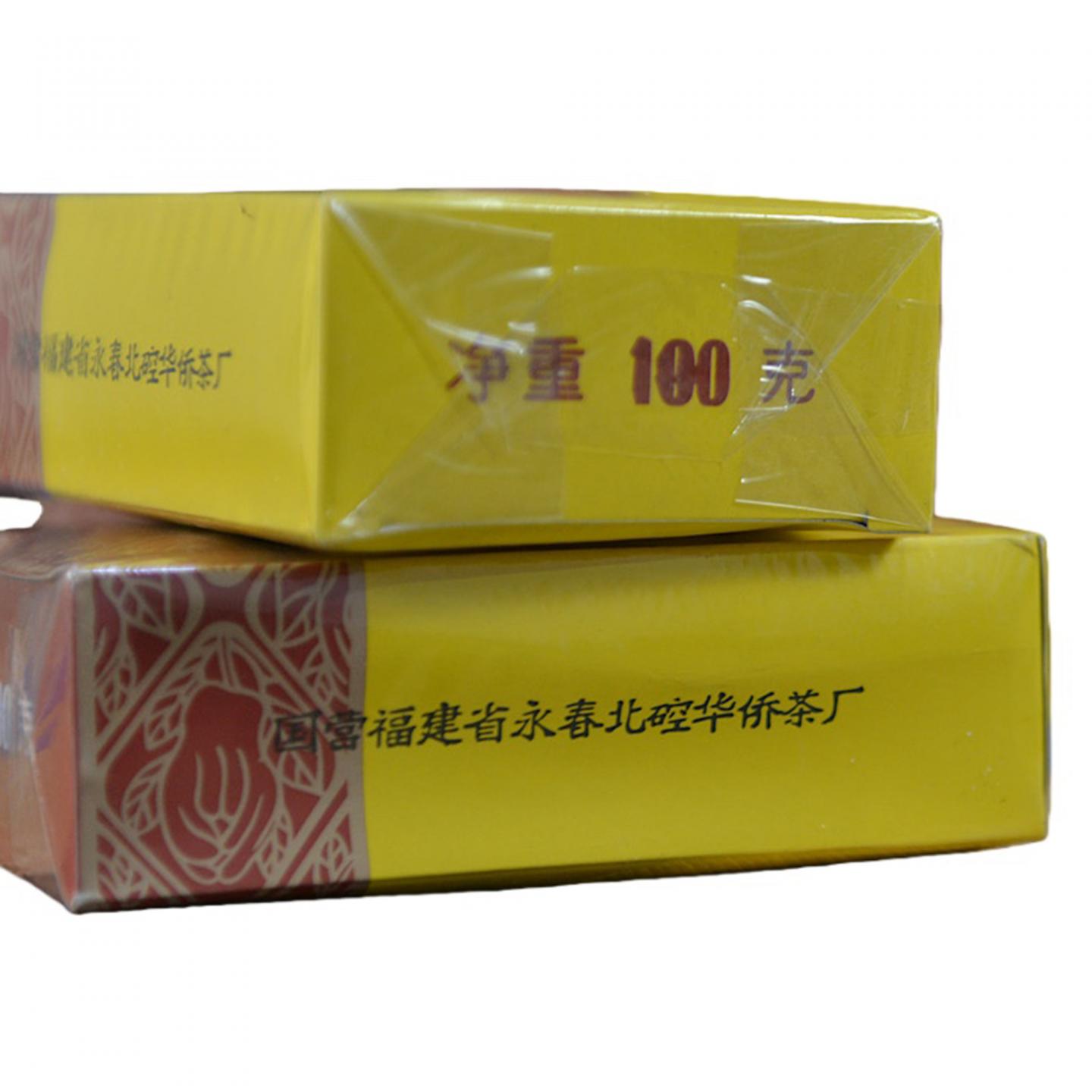 1990年代 国营北硿华侨茶厂出品 虎庵佛手 10盒*100克
