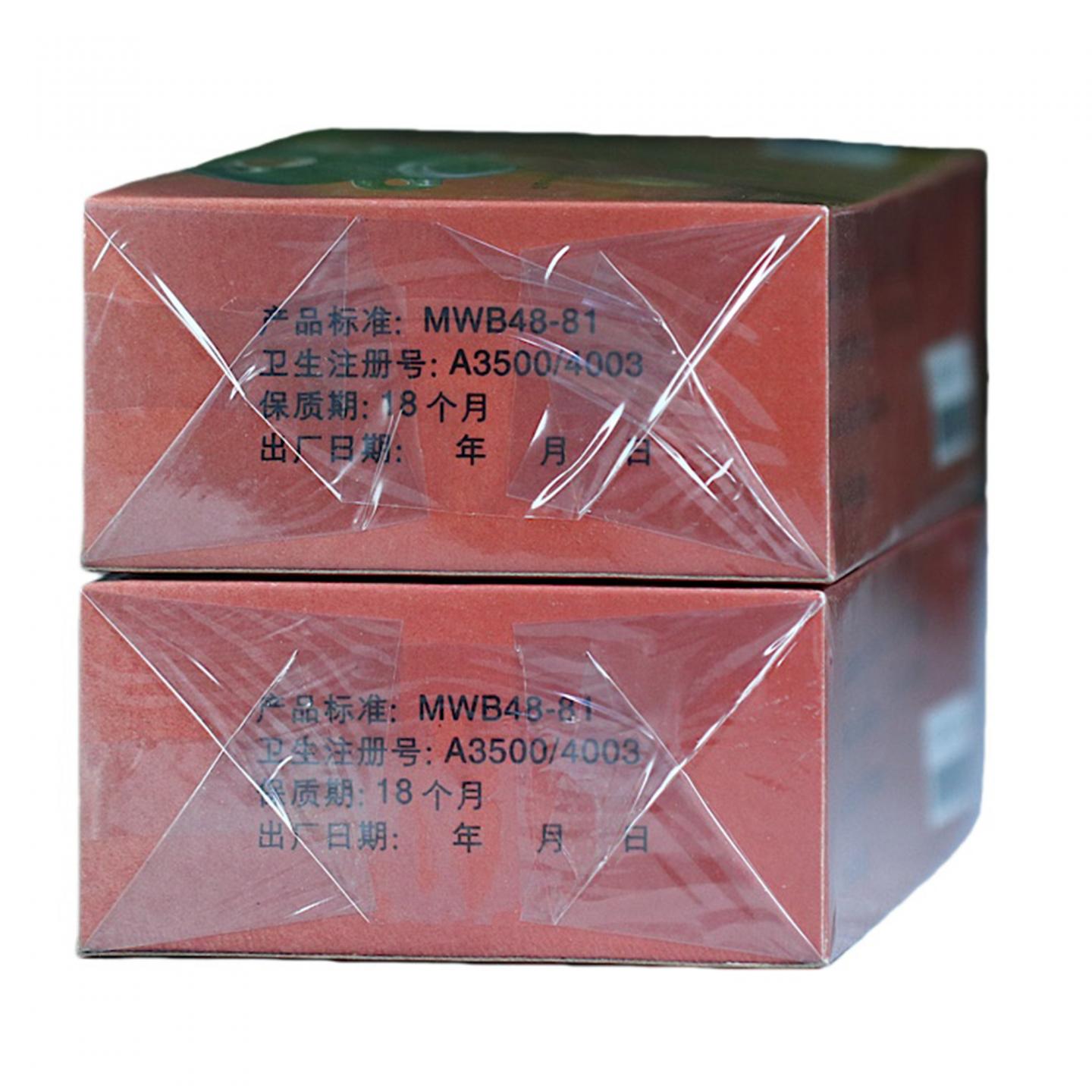 1990年代 国营北硿华侨茶厂出品 松鹤牌佛手 10盒*125克