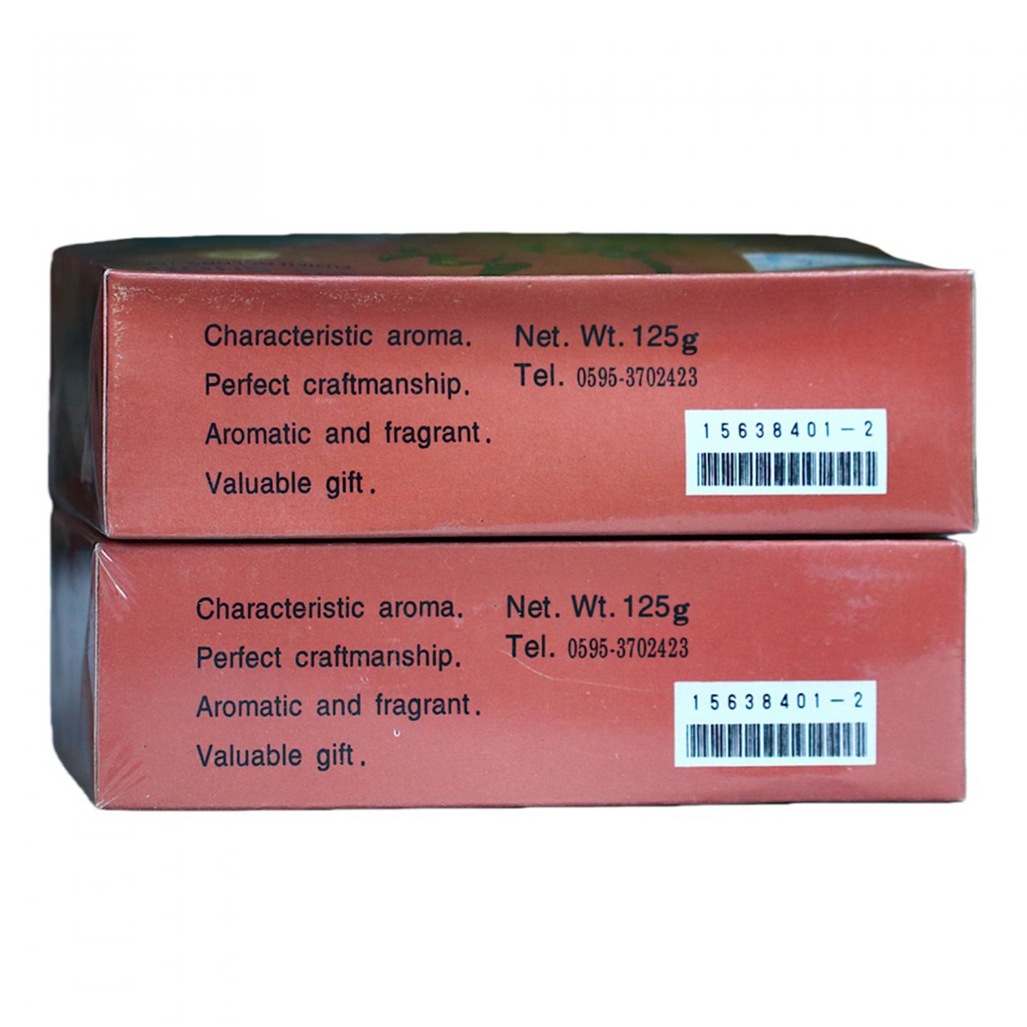 1990年代 国营北硿华侨茶厂出品 松鹤牌佛手 10盒*125克