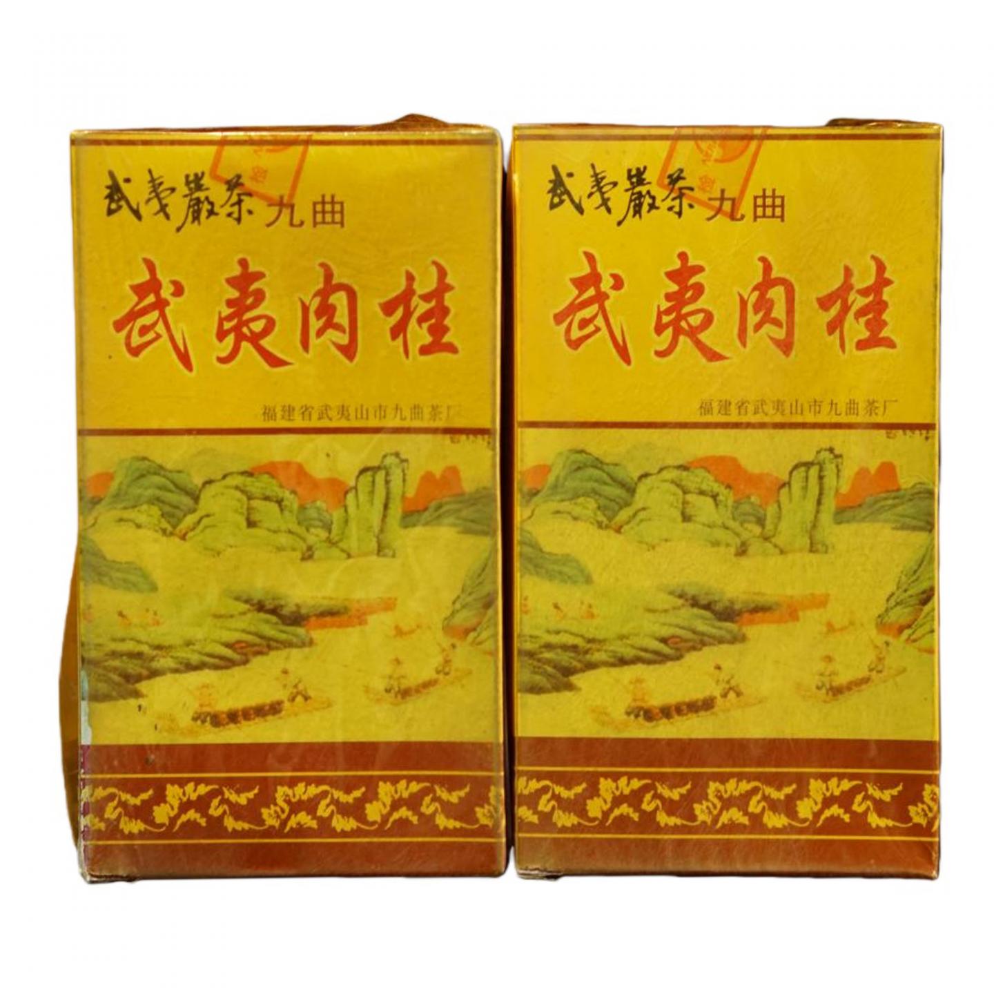 1999年 武夷山市九曲茶厂 正岩精品肉桂 10盒*50克