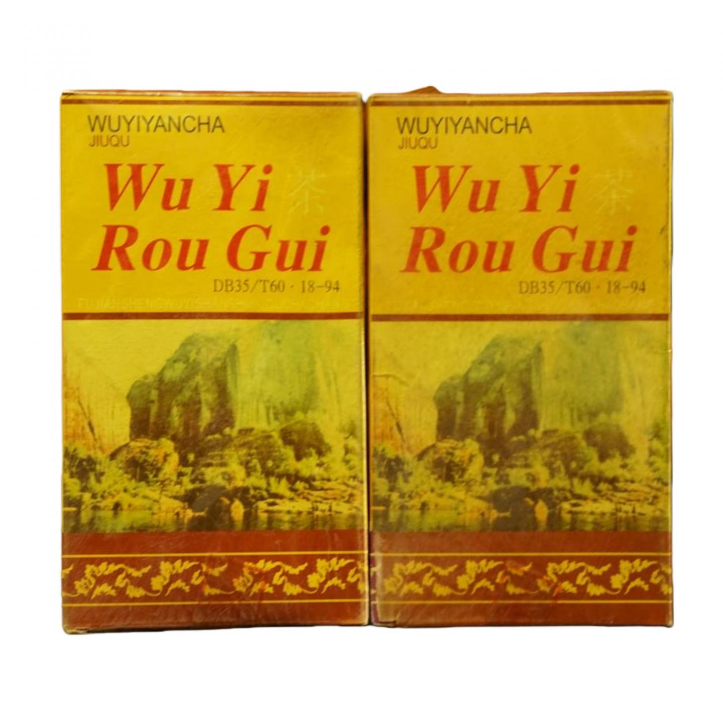 1999年 武夷山市九曲茶厂 正岩精品肉桂 10盒*50克