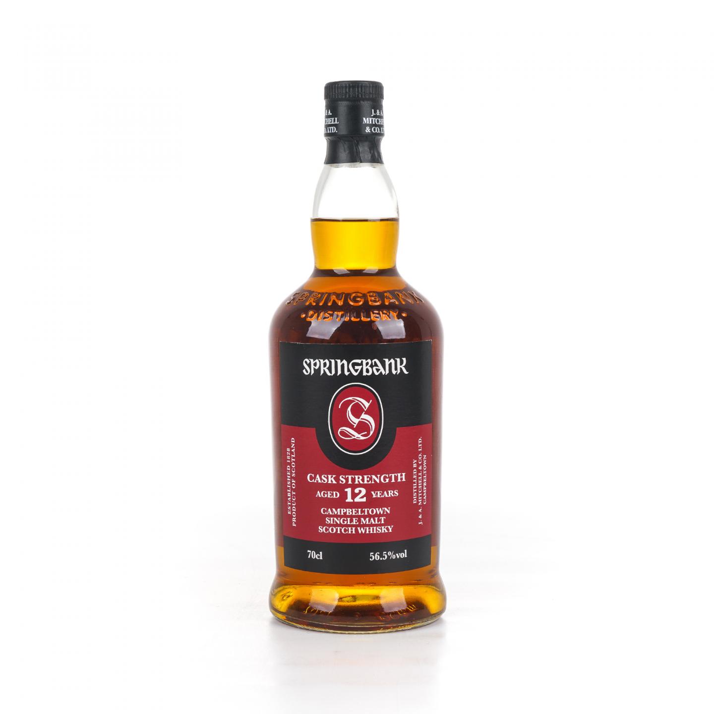 Springbank 云顶 12年 2017 红标桶强