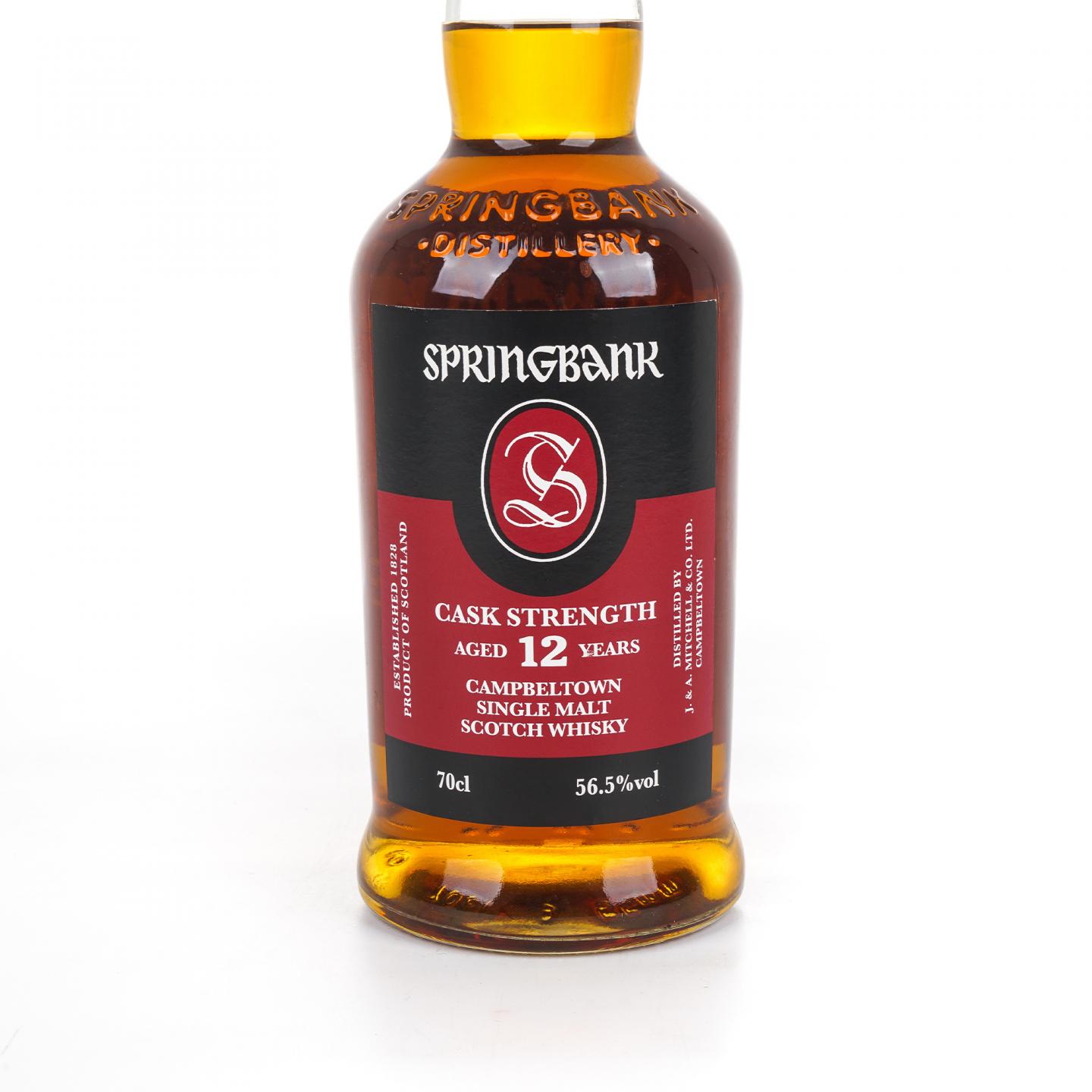 Springbank 云顶 12年 2017 红标桶强
