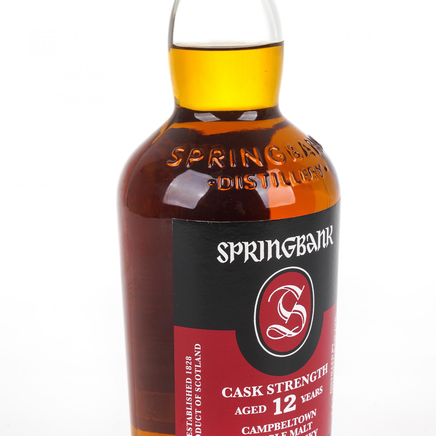 Springbank 云顶 12年 2017 红标桶强