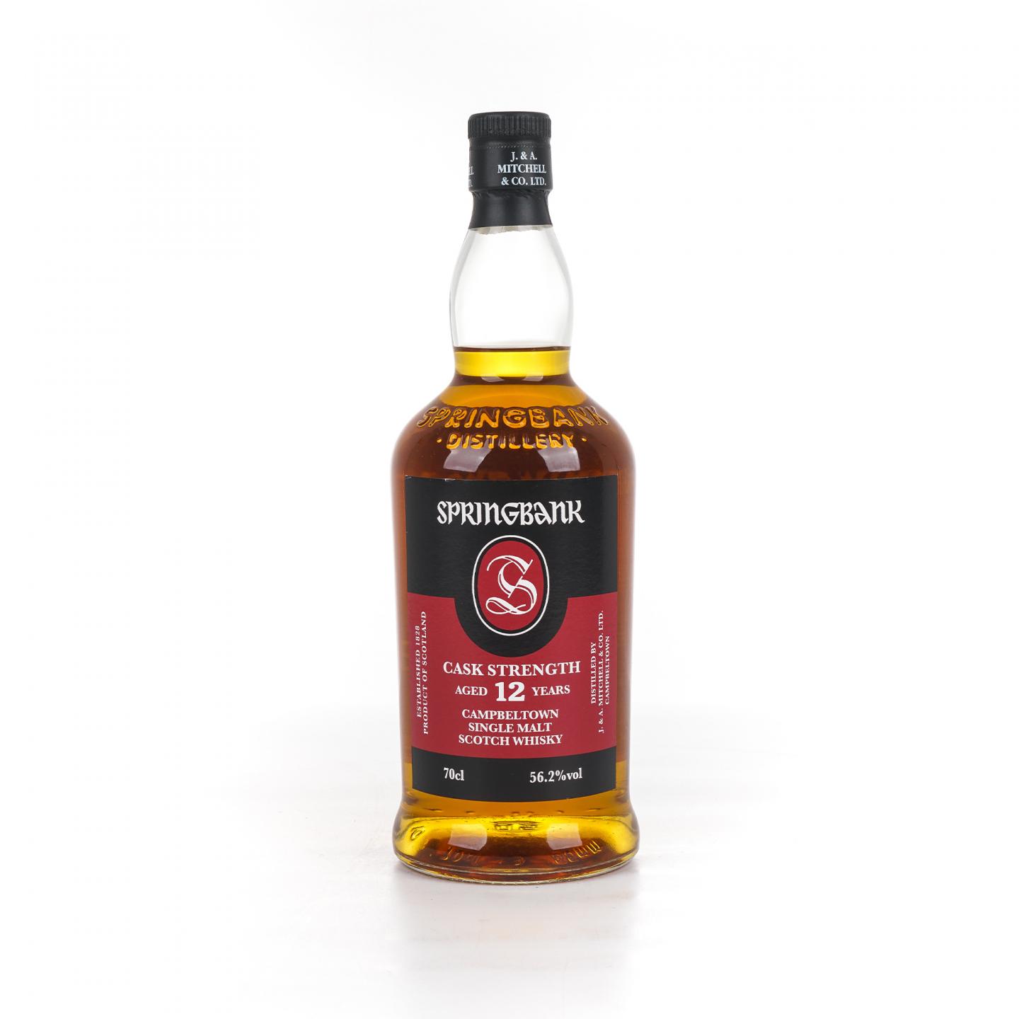 Springbank 云顶 12年 2018 红标 56.2% 桶强