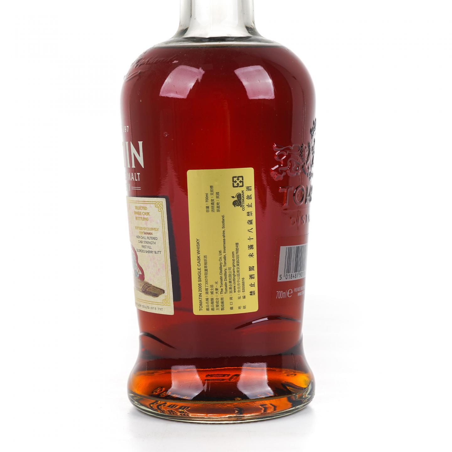 Tomatin 汤马丁 2005-2017 雪莉单桶#5223 桶强