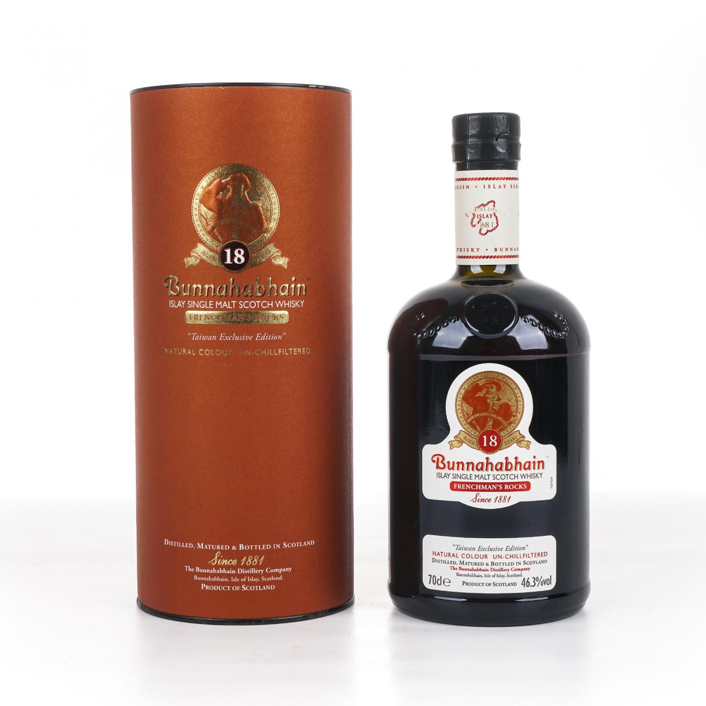 Bunnahabhain 布纳哈本 18年 Frenchman's Rocks 干邑桶后熟