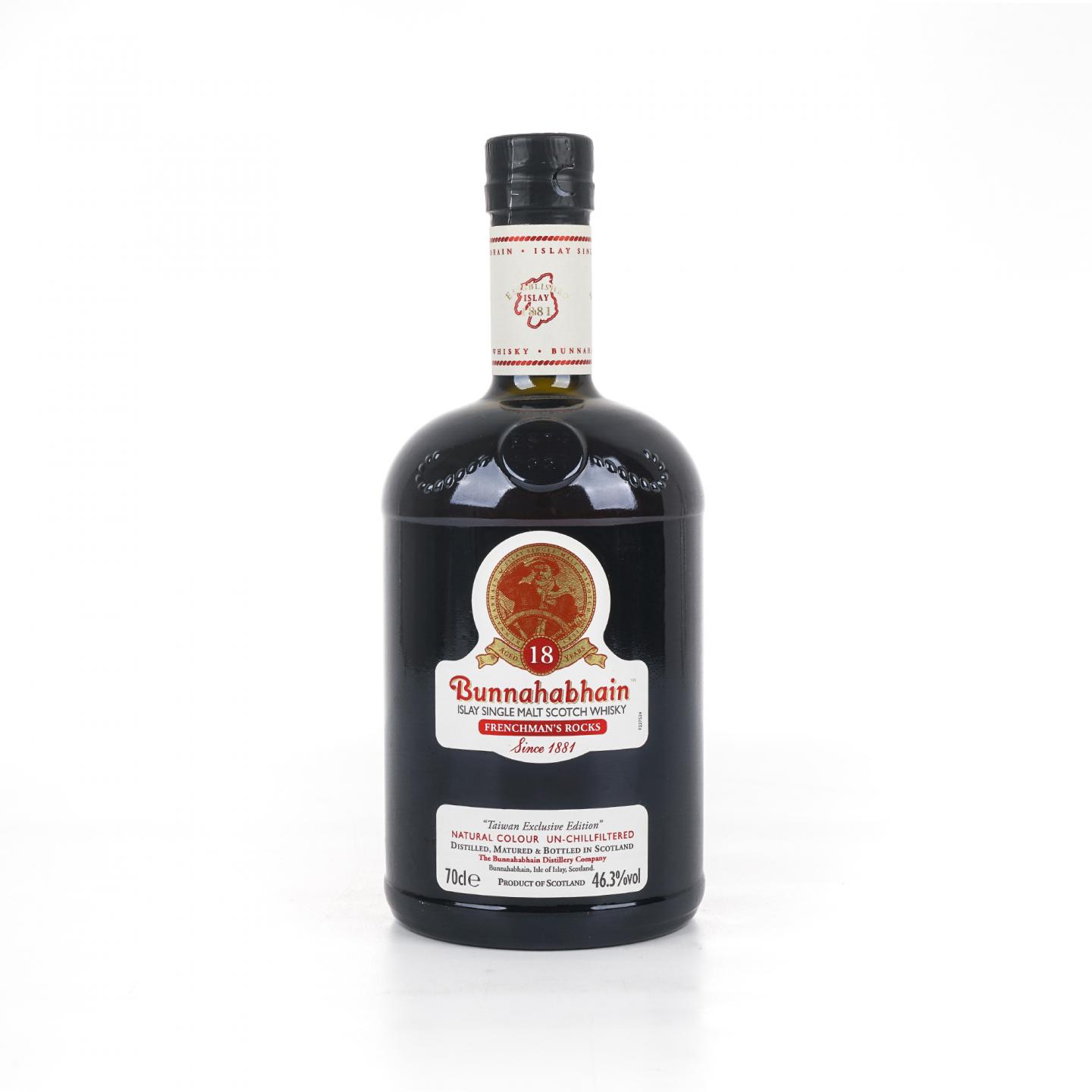 Bunnahabhain 布纳哈本 18年 Frenchman's Rocks 干邑桶后熟