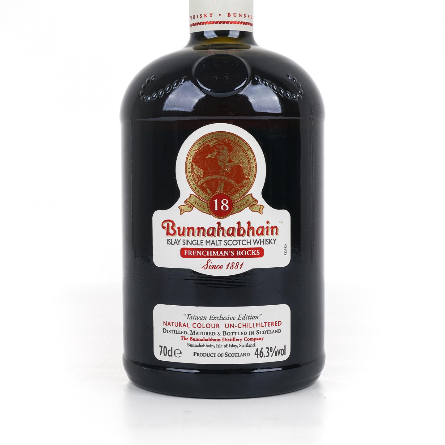 Bunnahabhain 布纳哈本 18年 Frenchman's Rocks 干邑桶后熟
