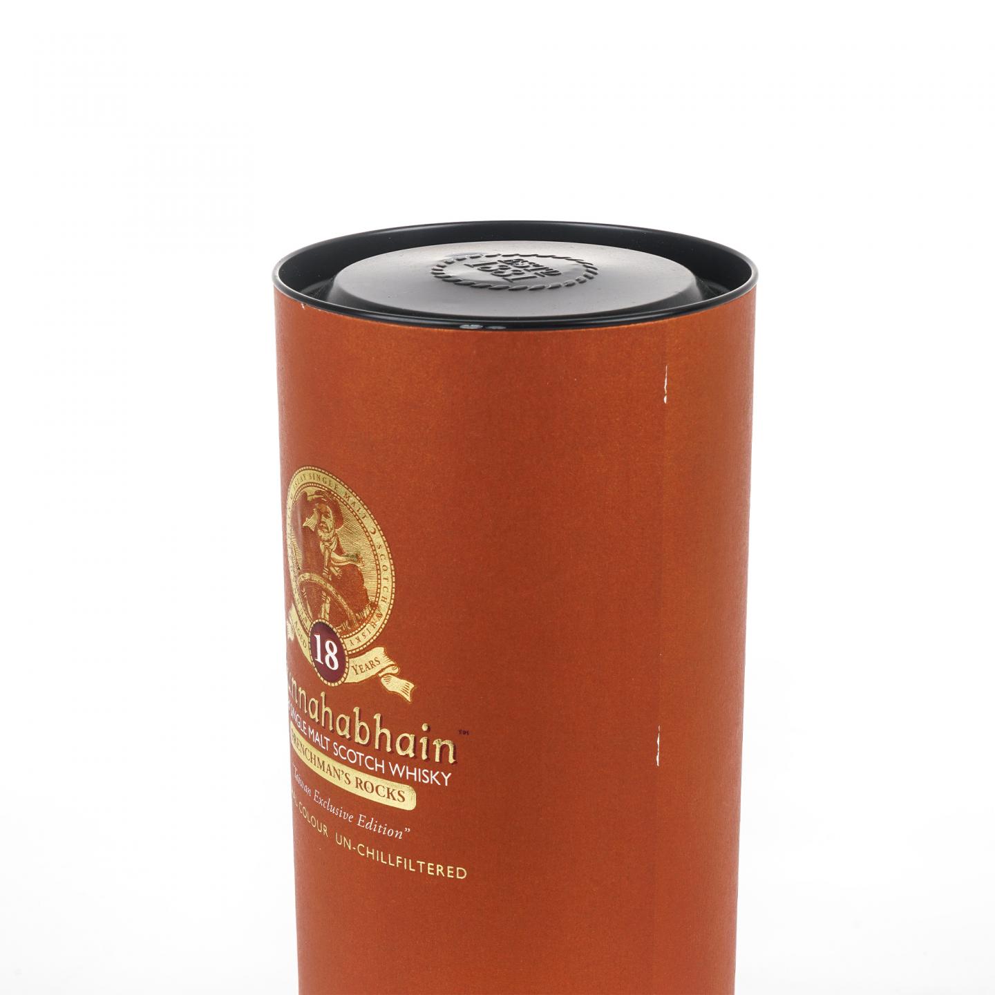 Bunnahabhain 布纳哈本 18年 Frenchman's Rocks 干邑桶后熟