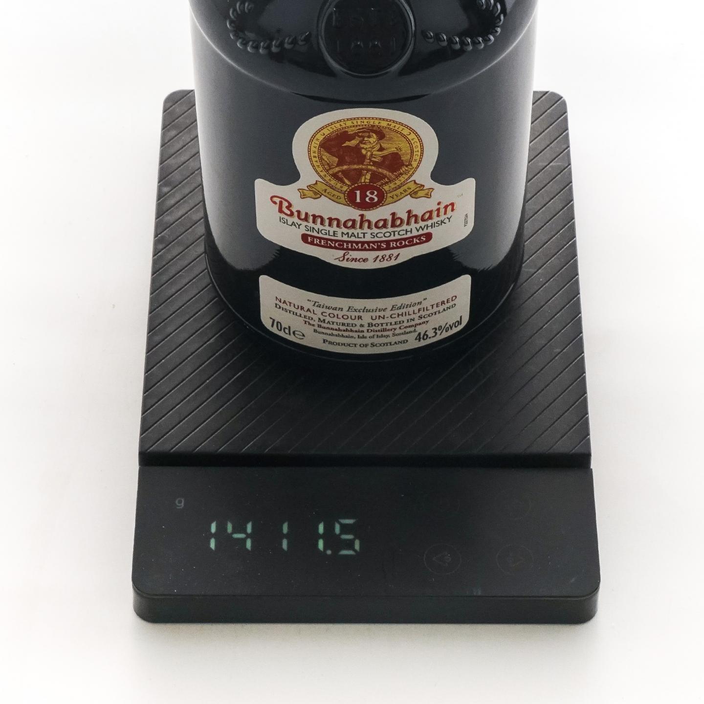 Bunnahabhain 布纳哈本 18年 Frenchman's Rocks 干邑桶后熟