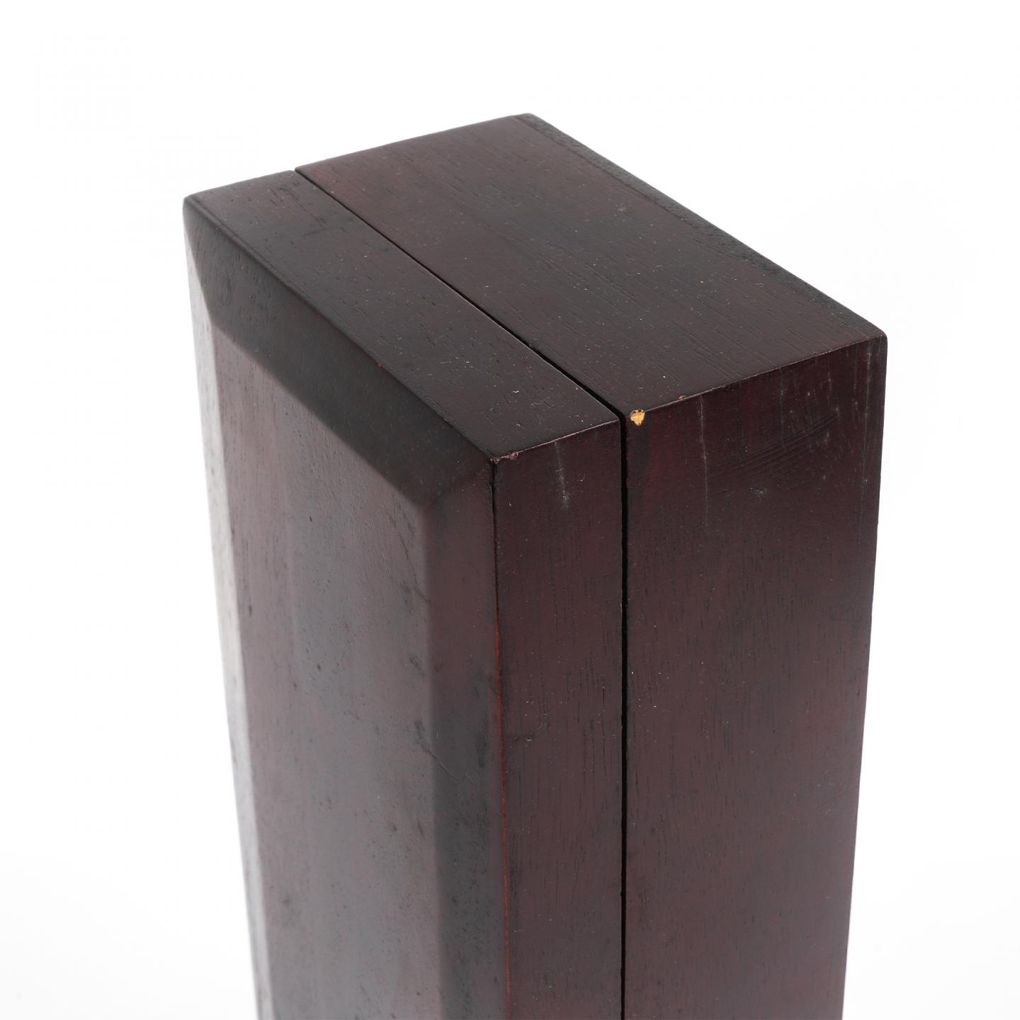 Macallan 麦卡伦 12年 雪莉桶 750ml