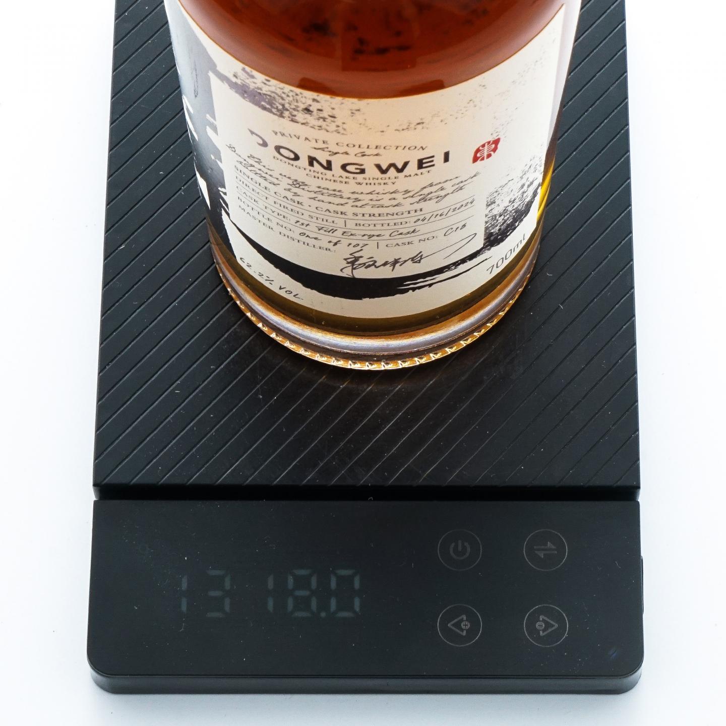 东威 C18 单桶桶强 62.2%
