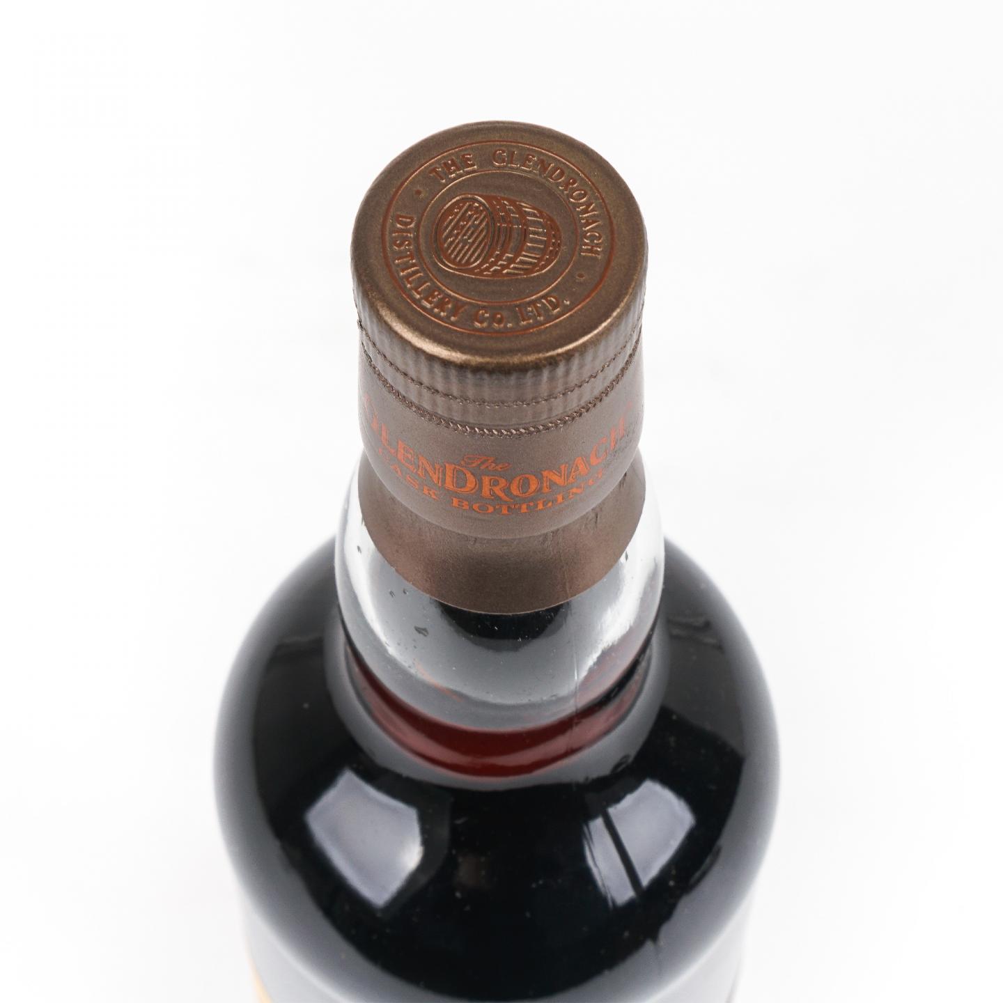 Glendronach 格兰多纳 27年 1992-2020 行货 雪莉桶#6049