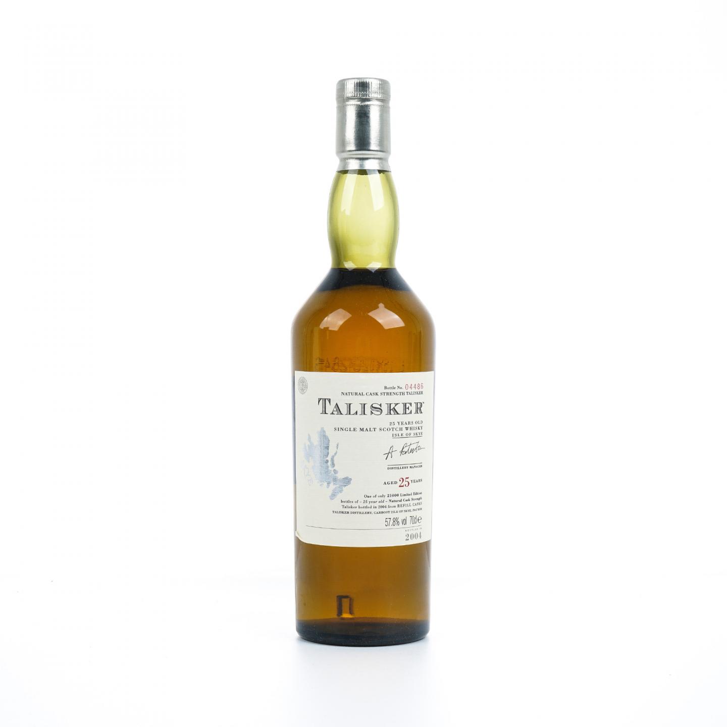 Talisker 泰斯卡 25年 2004 SR 桶强