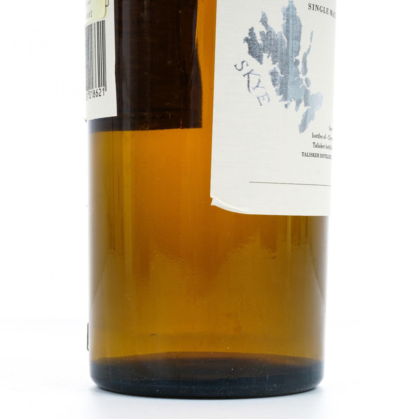 Talisker 泰斯卡 25年 2004 SR 桶强