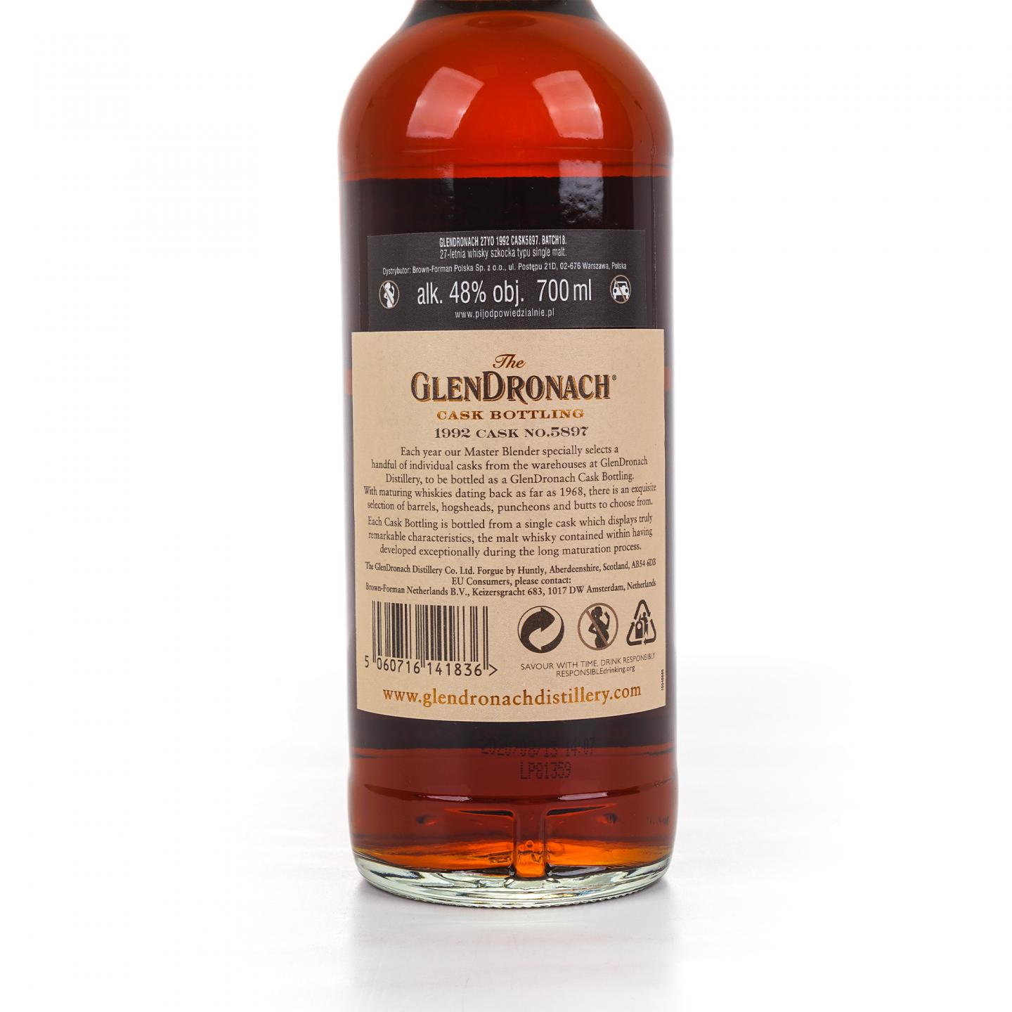 Glendronach 格兰多纳 27年 1992-2020 波特桶#5897