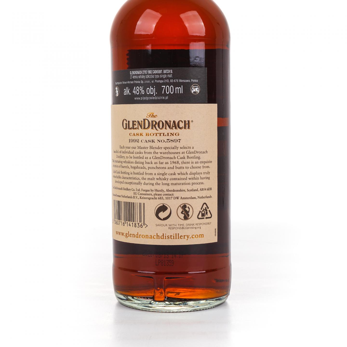 Glendronach 格兰多纳 27年 1992-2020 波特桶#5897