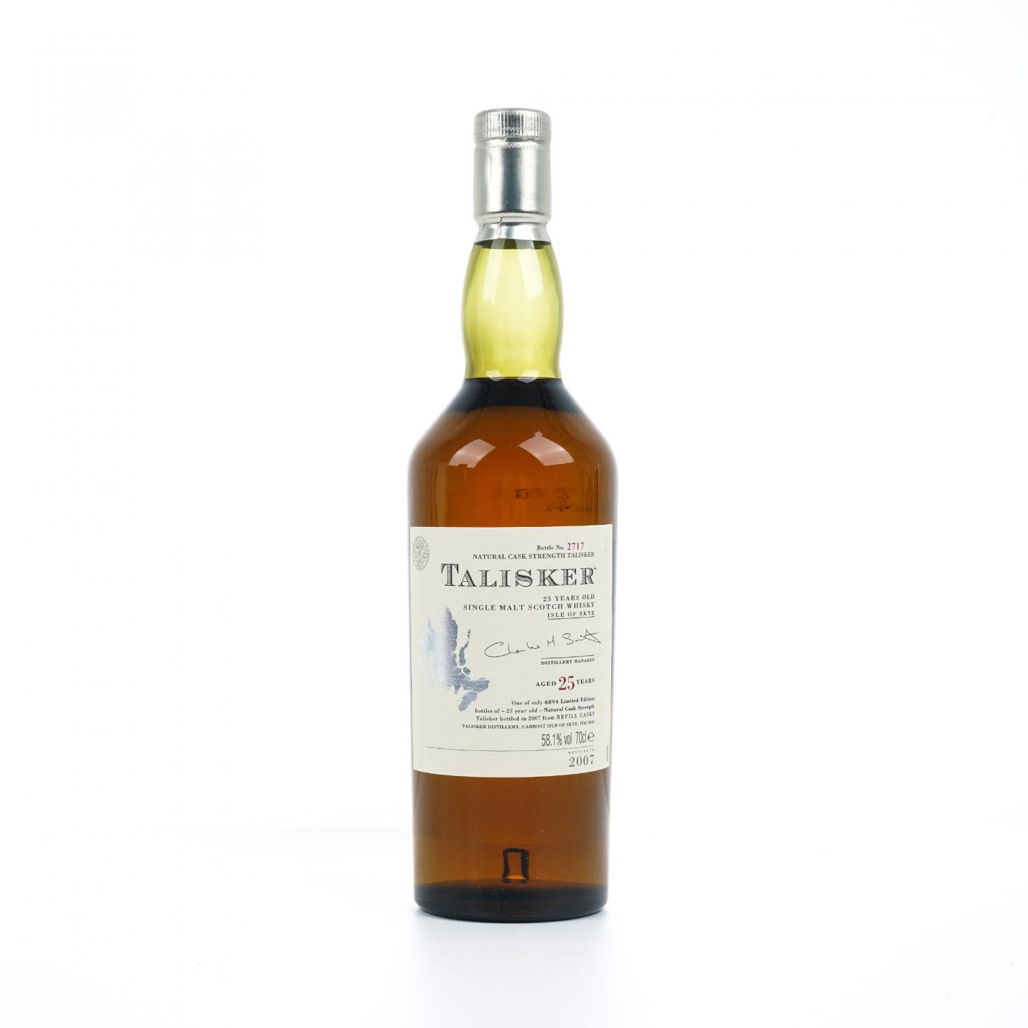 Talisker 泰斯卡 25年 SR系列 2007