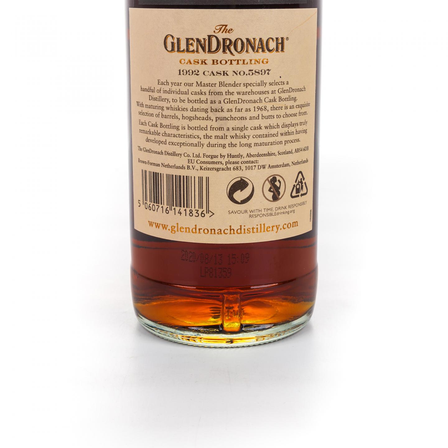 Glendronach 格兰多纳 27年 1992-2020 波特桶#5897 700ml
