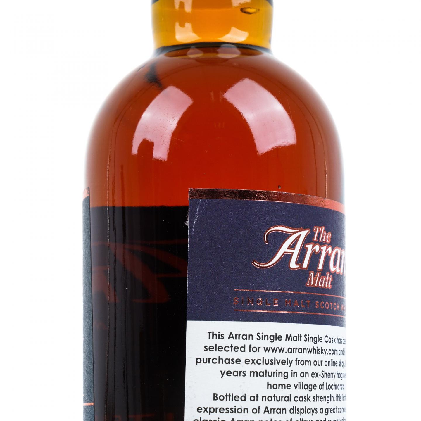 Arran 艾伦 23年 1996-2020 雪莉单桶#436