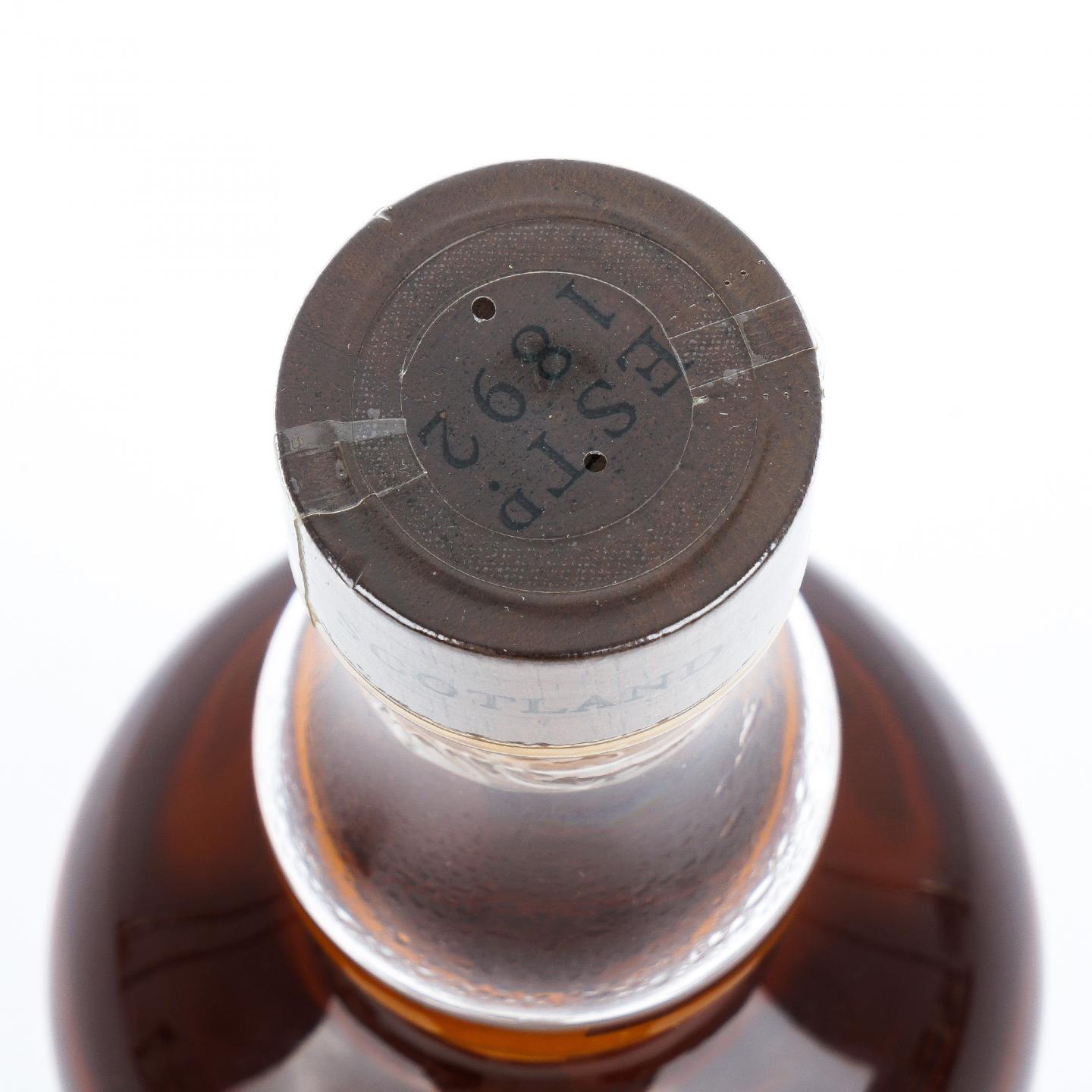 Balvenie 百富 25年 圆筒礼盒 行货 700ml