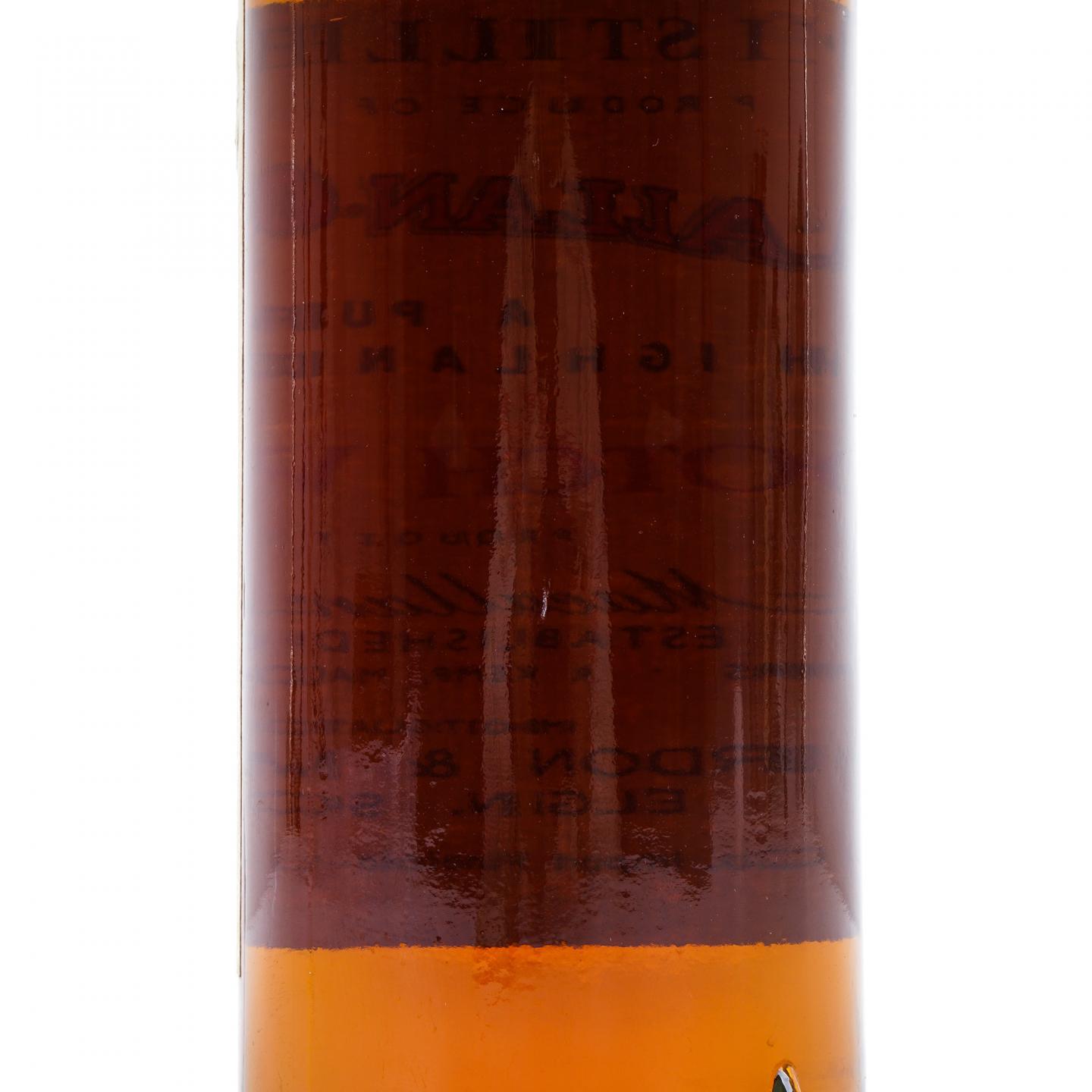 Macallan 麦卡伦 35年 1946 雪莉桶 GM 750ml