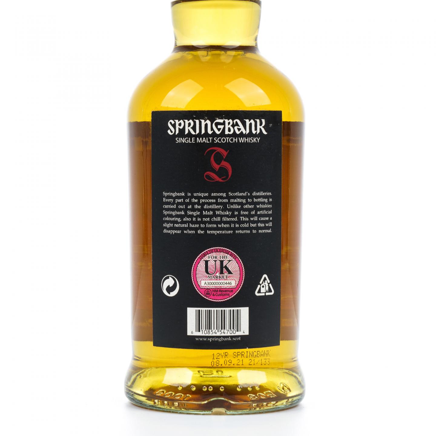 Springbank 云顶 12年 2021 桶强 55.9% 700ml