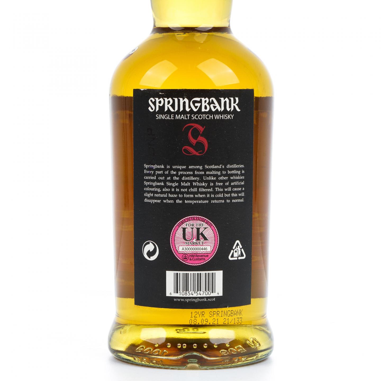 Springbank 云顶 12年 2021 桶强 55.9%VOL