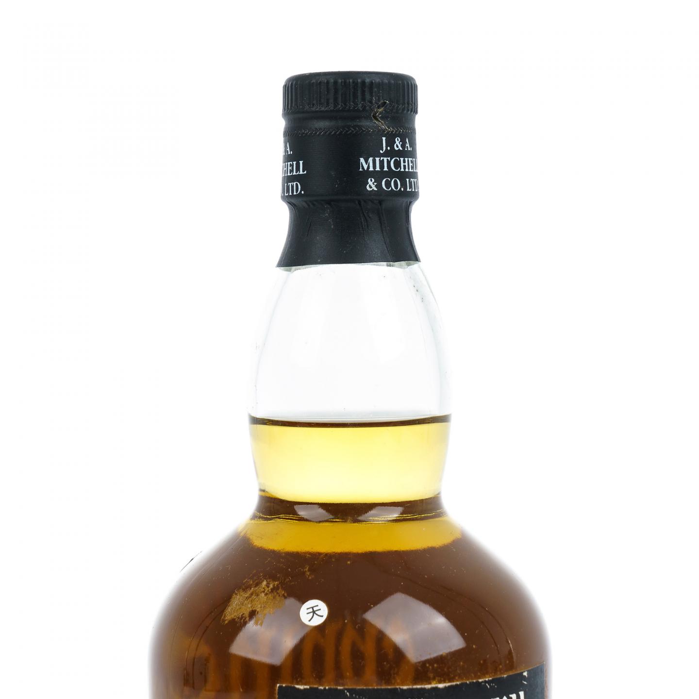Springbank 云顶 12年 2021 桶强 55.9% UK