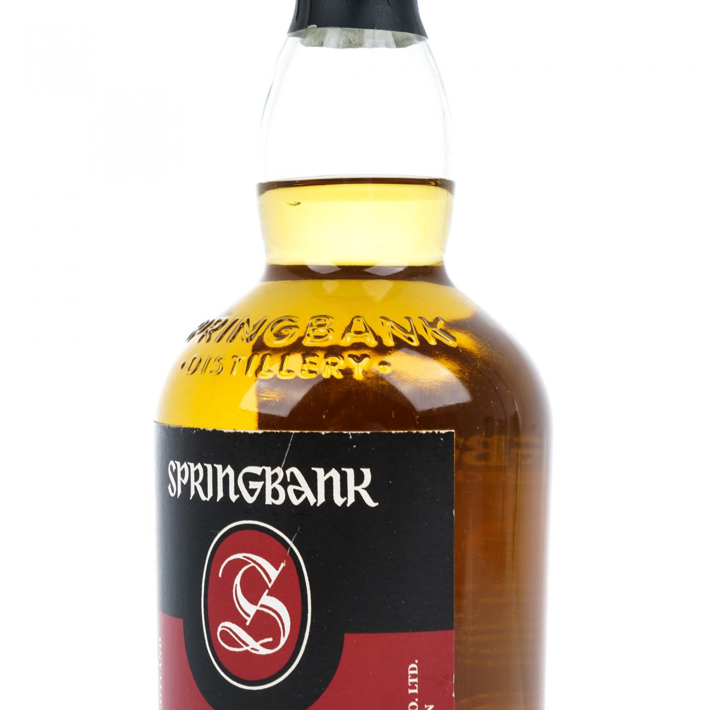 Springbank 云顶 12年 2021 桶强 55.9% UK