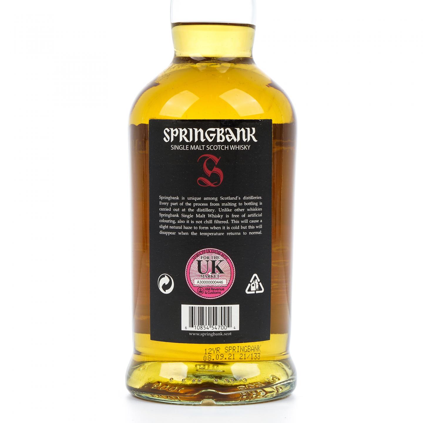 Springbank 云顶 12年 2021版 桶强 55.9% UK