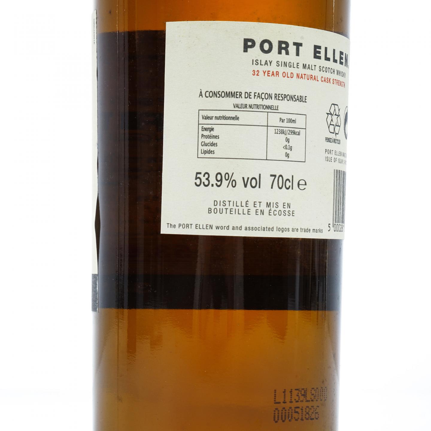 Port Ellen 波特艾伦 32年 1979-2011 SR 11th
