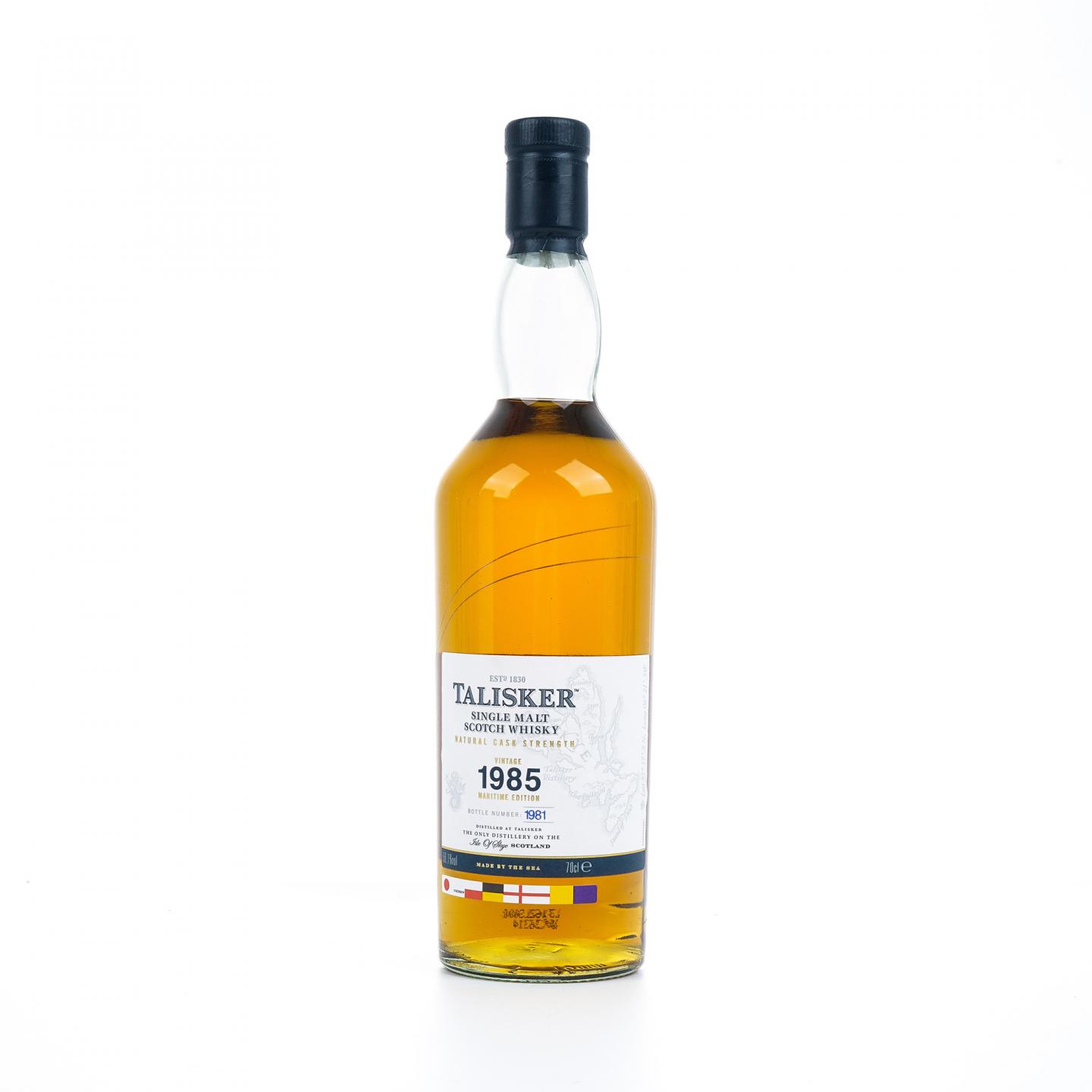 Talisker 泰斯卡 1985 SR2013