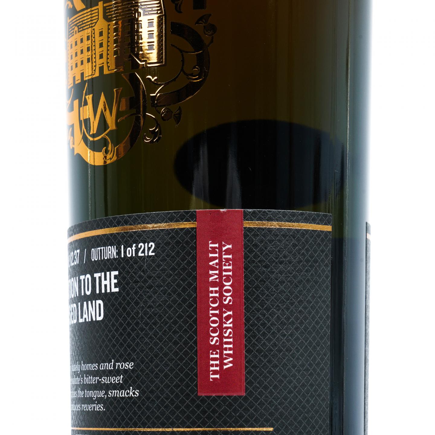 SMWS 12.37 本利亚克 30年 1988