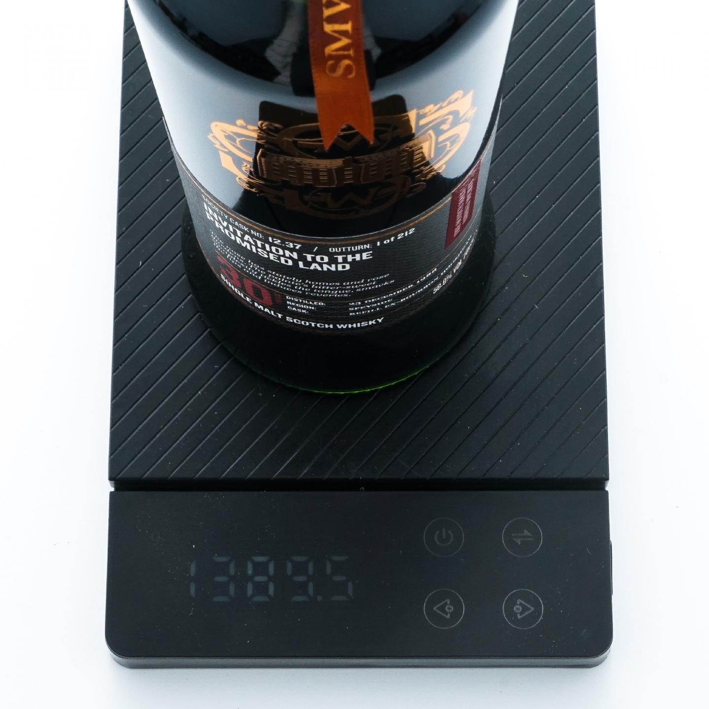 SMWS 12.37 本利亚克 30年 1988