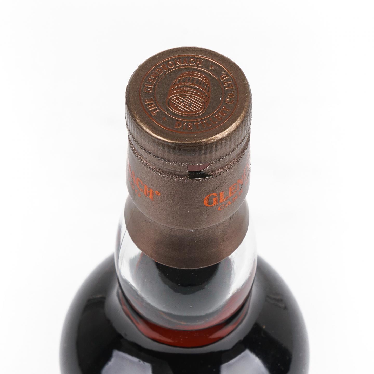 Glendronach 格兰多纳 27年 1992-2020 波特桶#5897 700ML