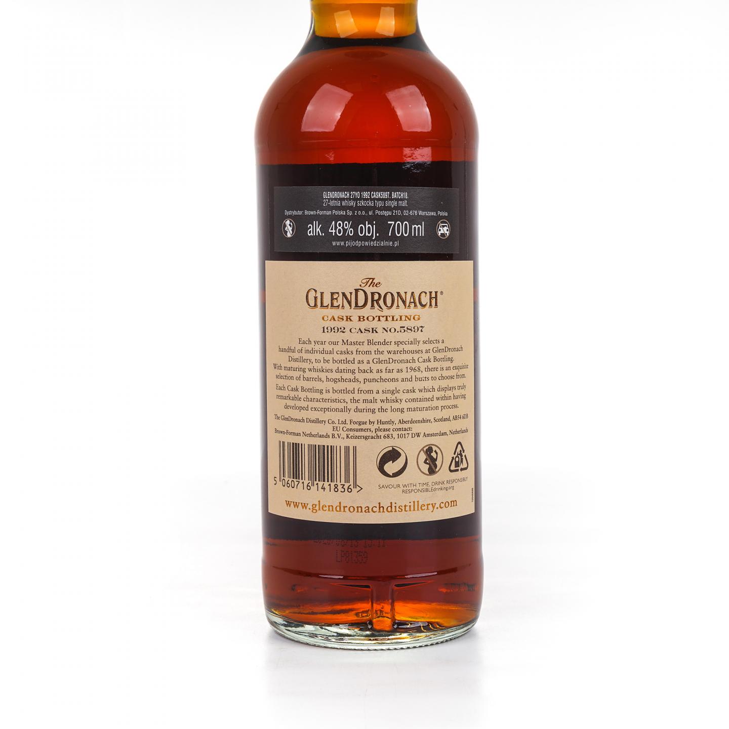 Glendronach 格兰多纳 27年 1992-2020 波特桶#5897 700ML